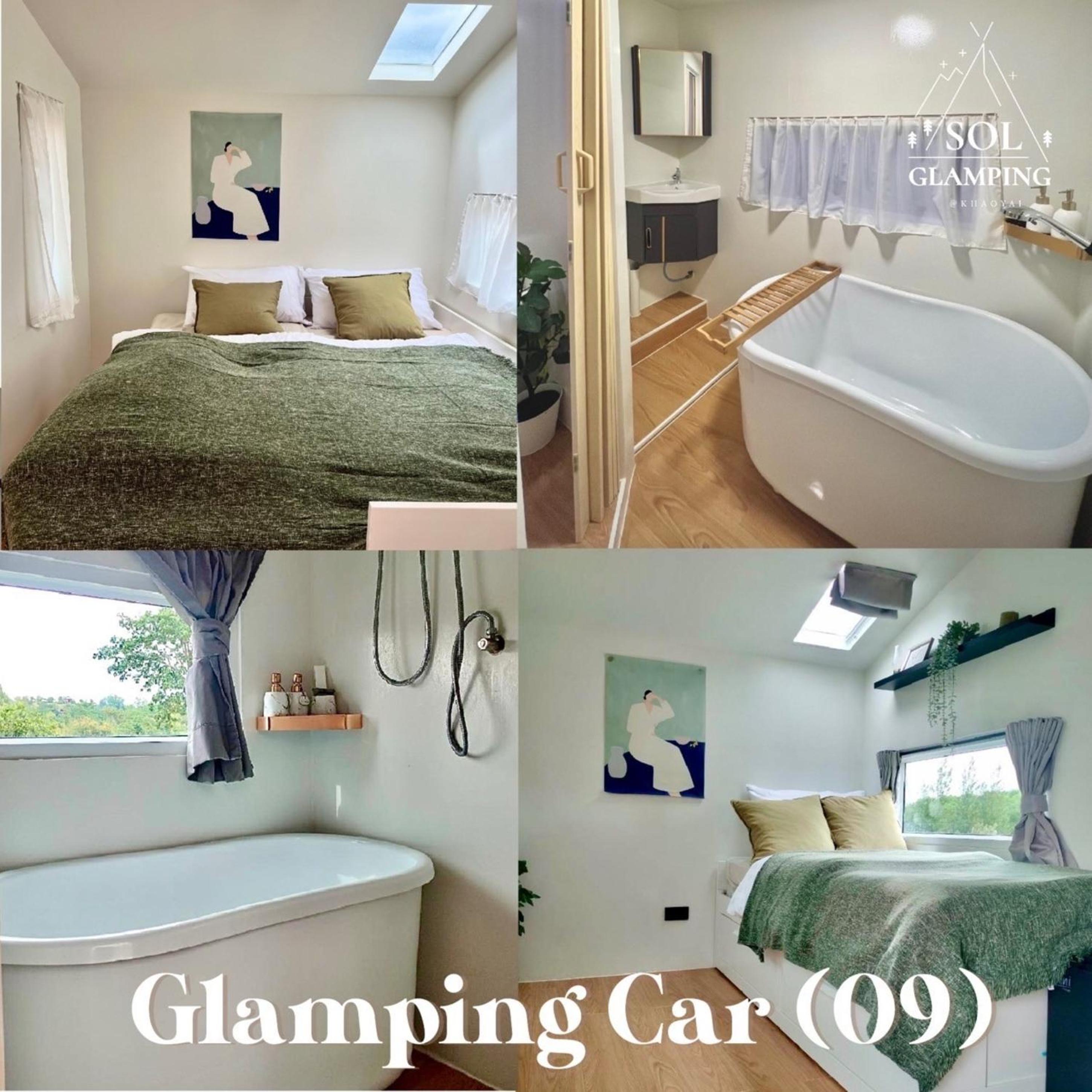 Caravan - Photo 21