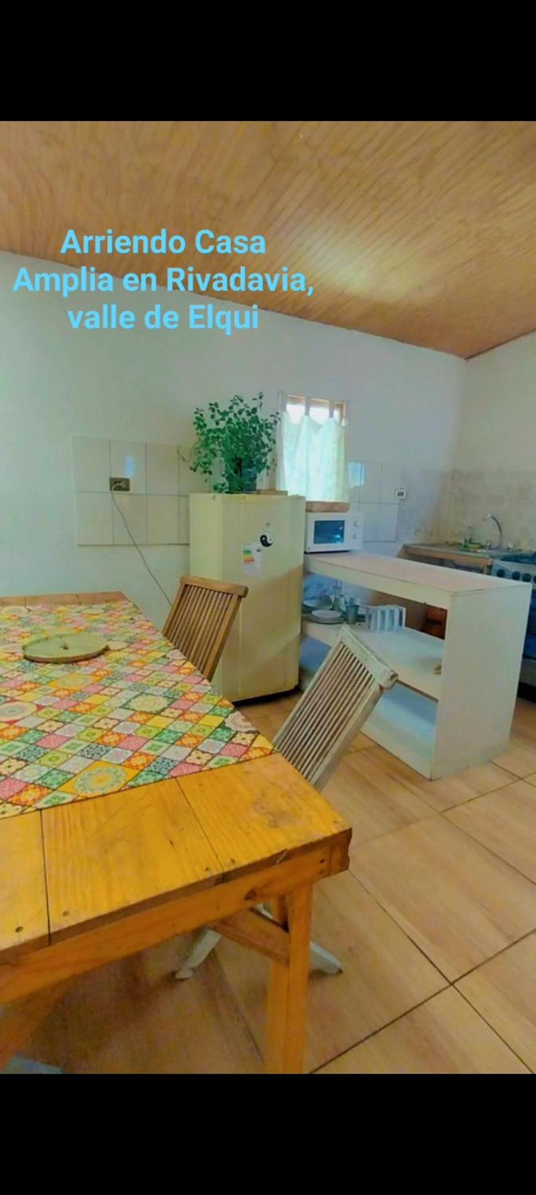 Two-Bedroom House photo 2