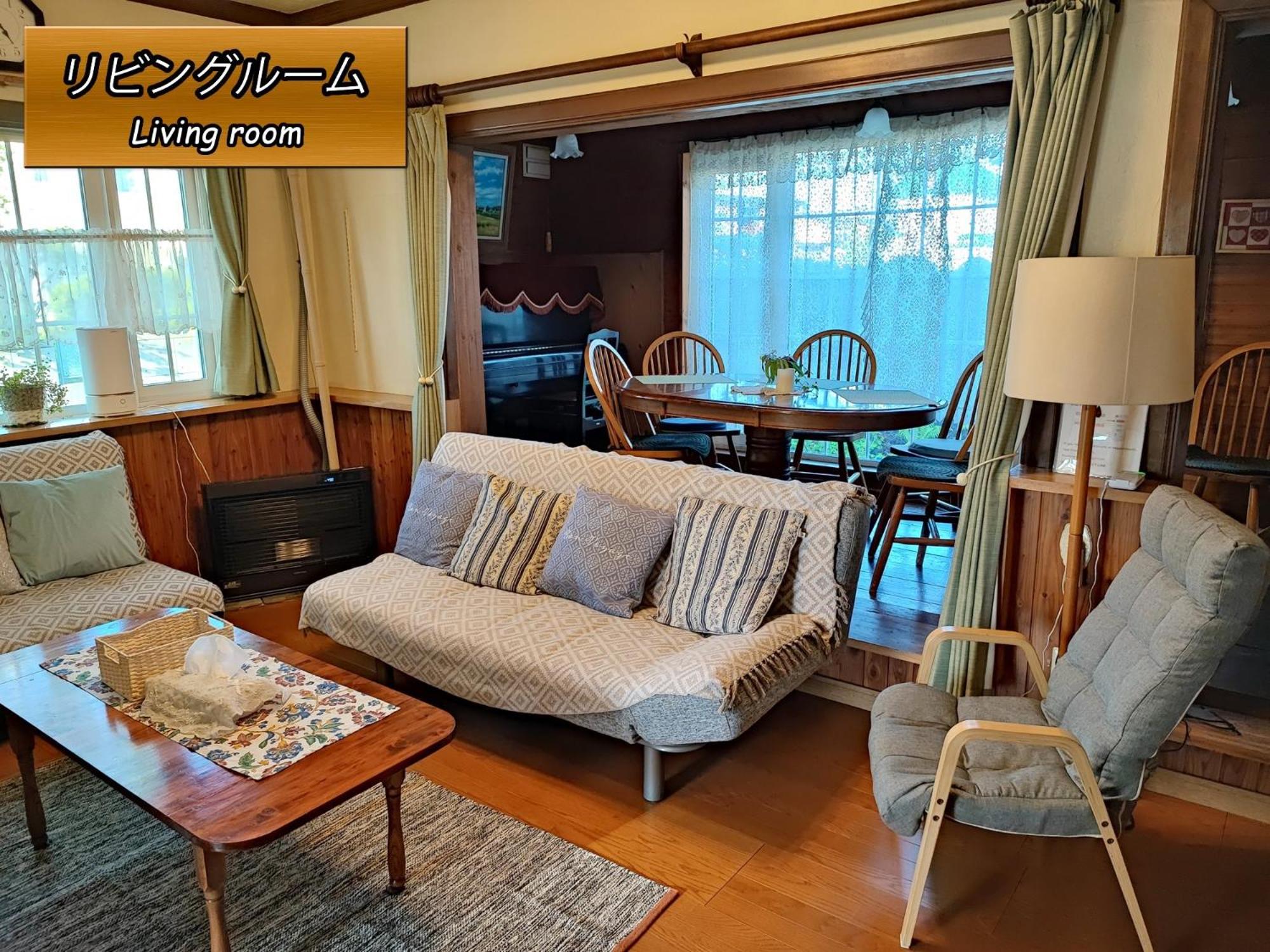 Vacation Home - Photo 30
