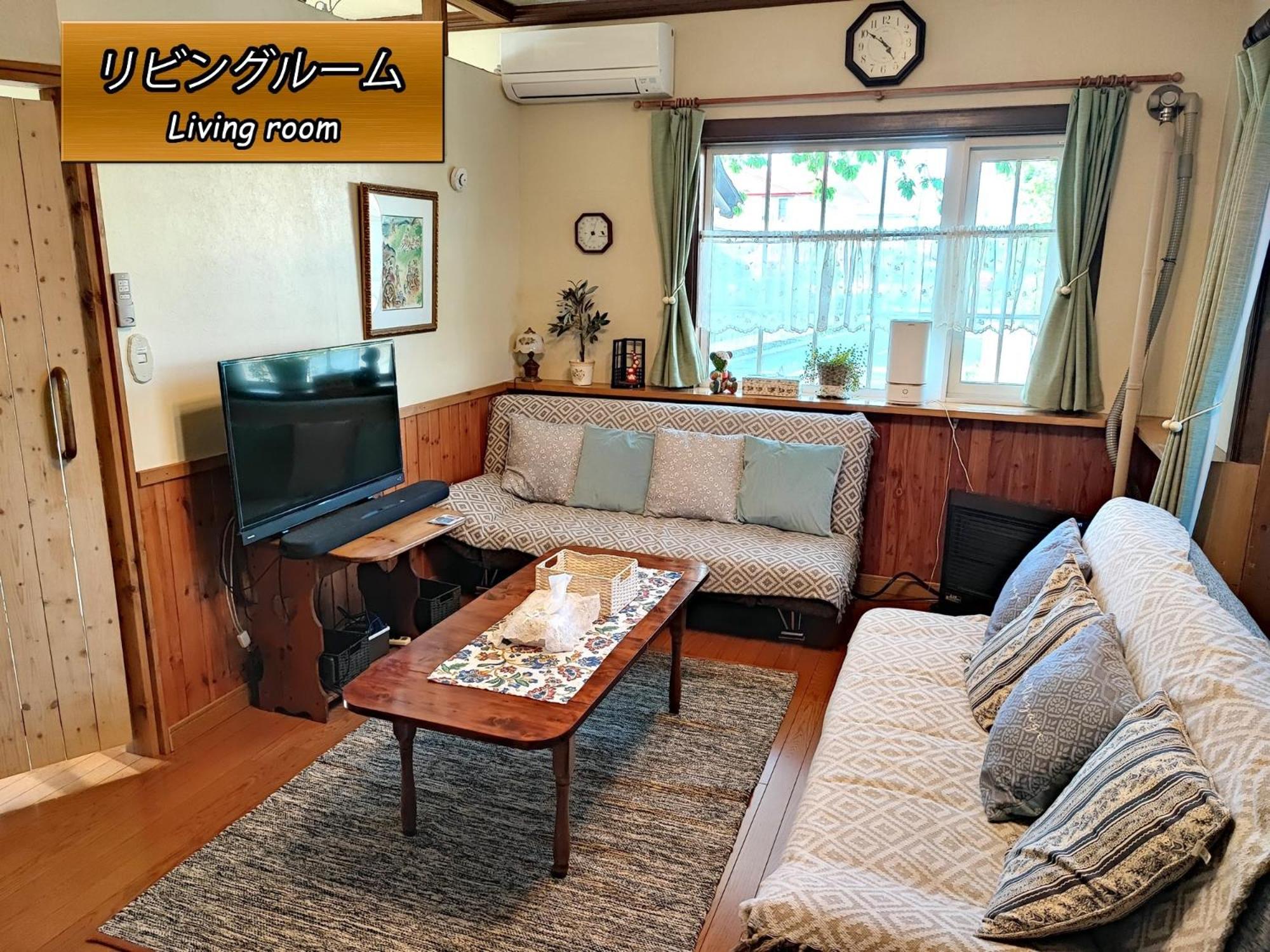 Vacation Home - Photo 23