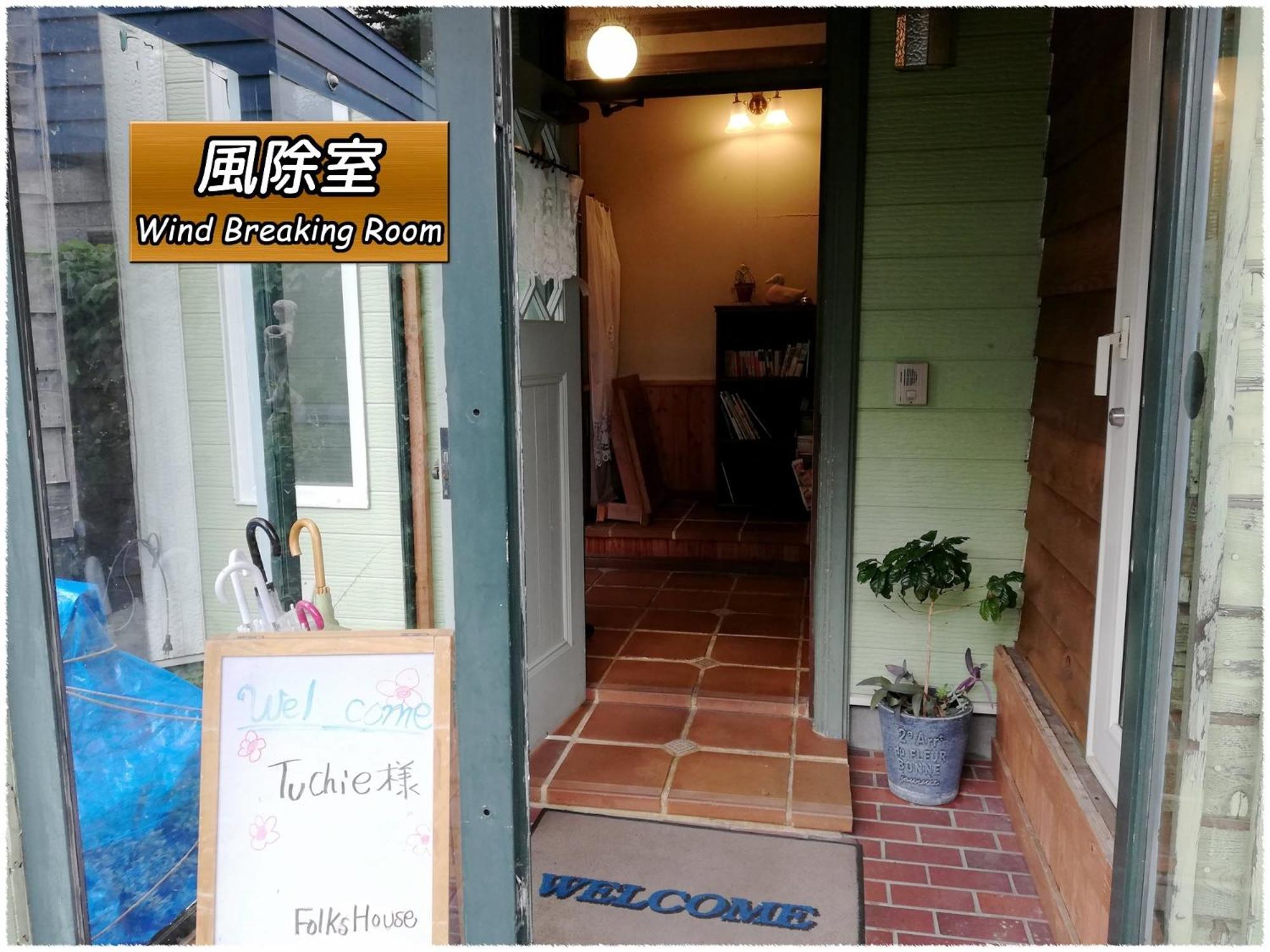 Vacation Home - Photo 24
