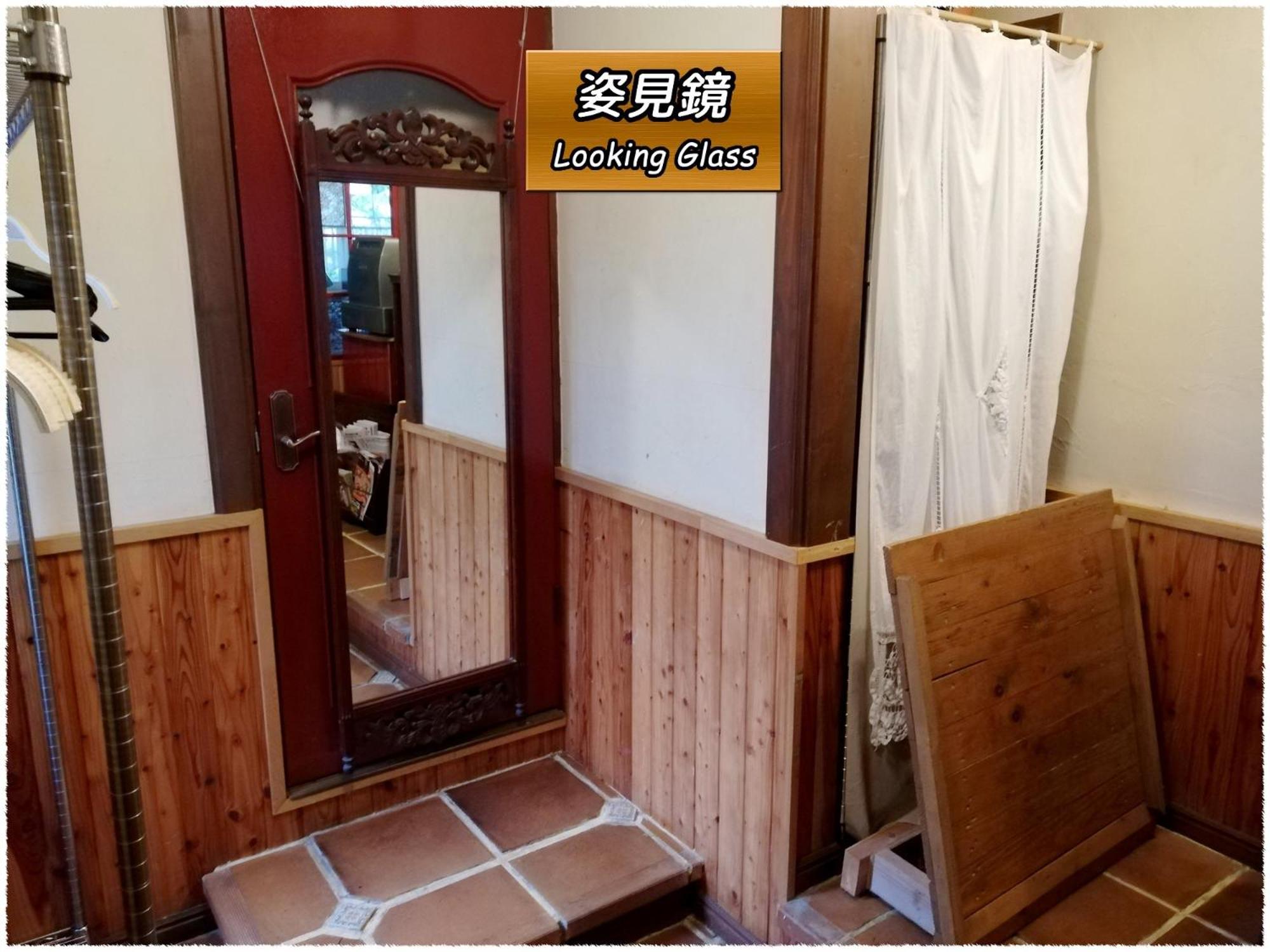 Vacation Home - Photo 28