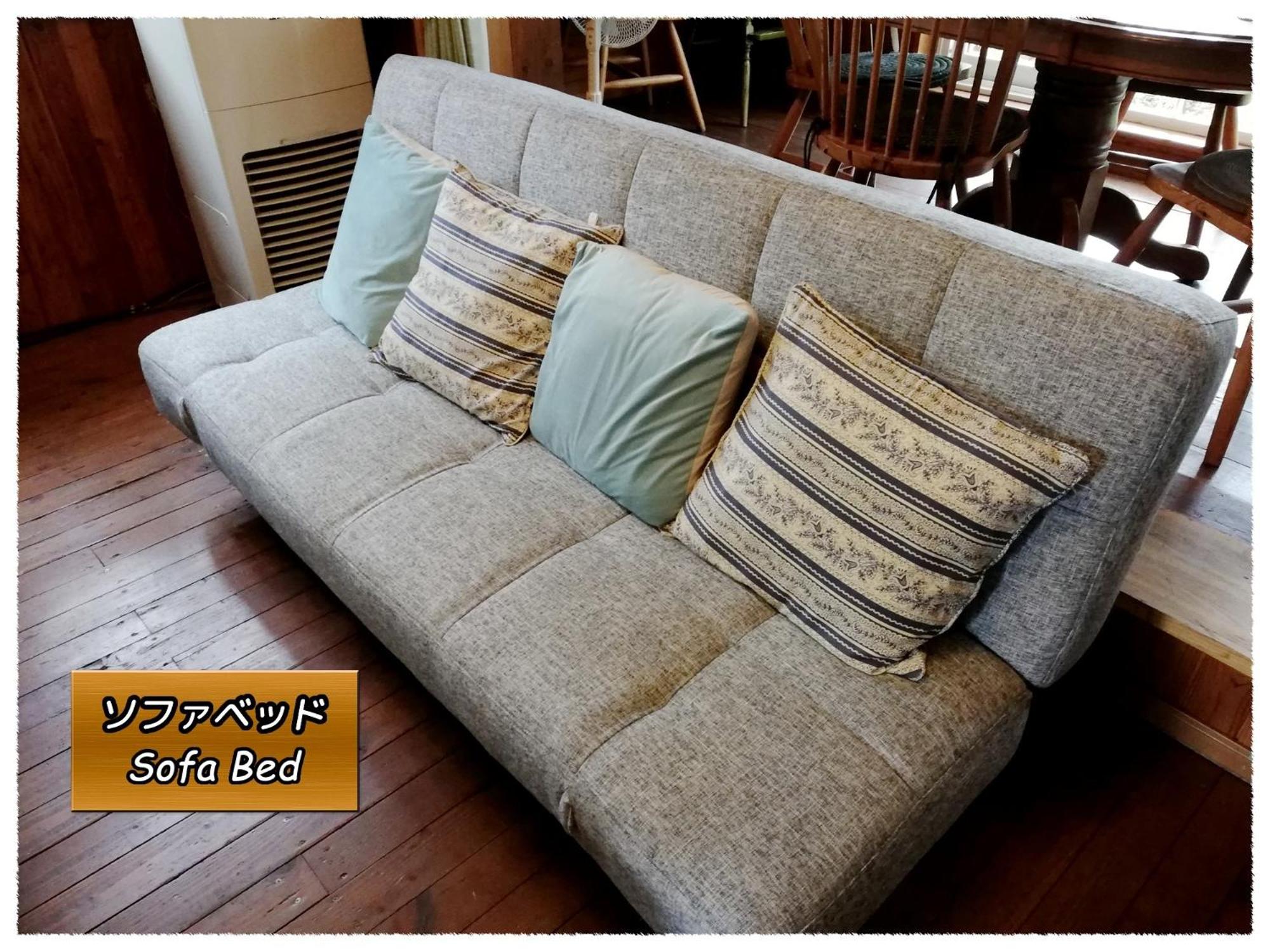 Vacation Home - Photo 25