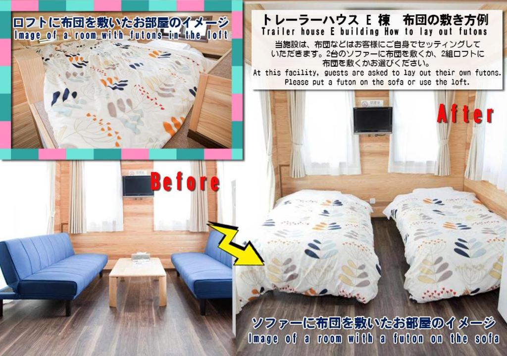 Mobile Home Small - Photo 3