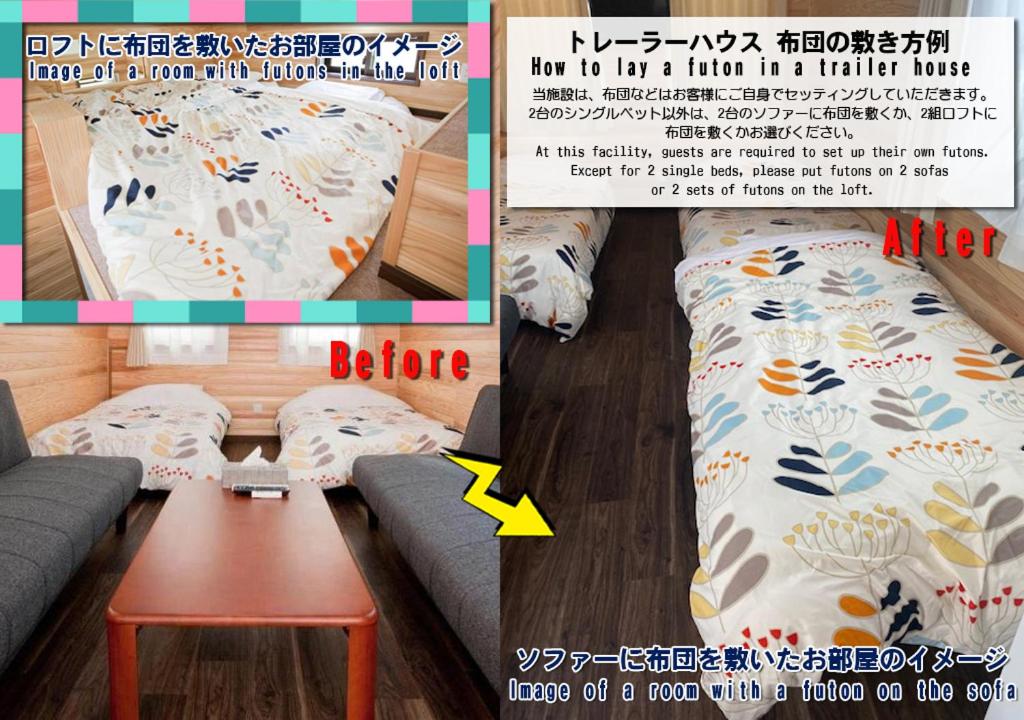 Mobile Home - Photo 26