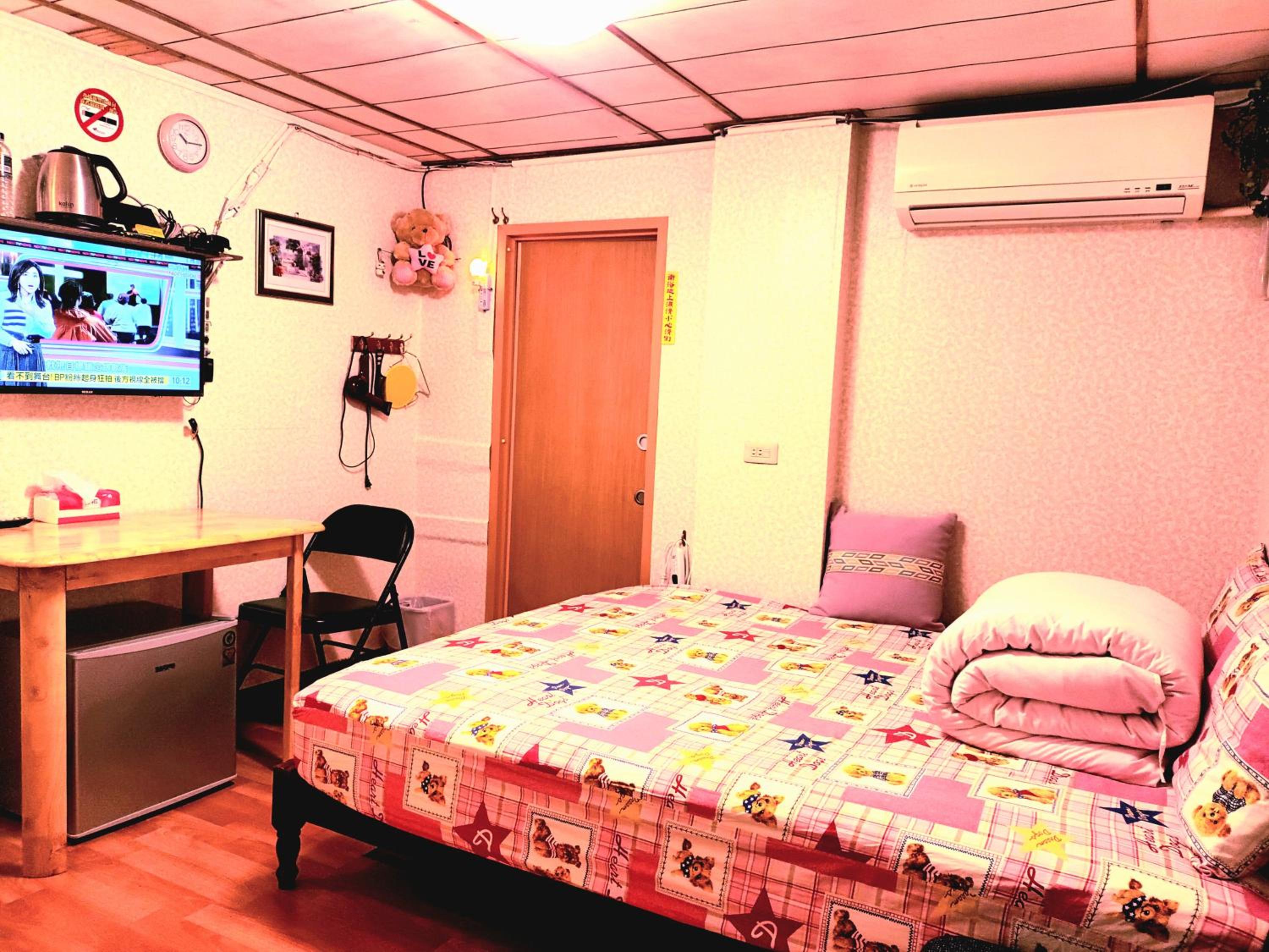 Small Double Room