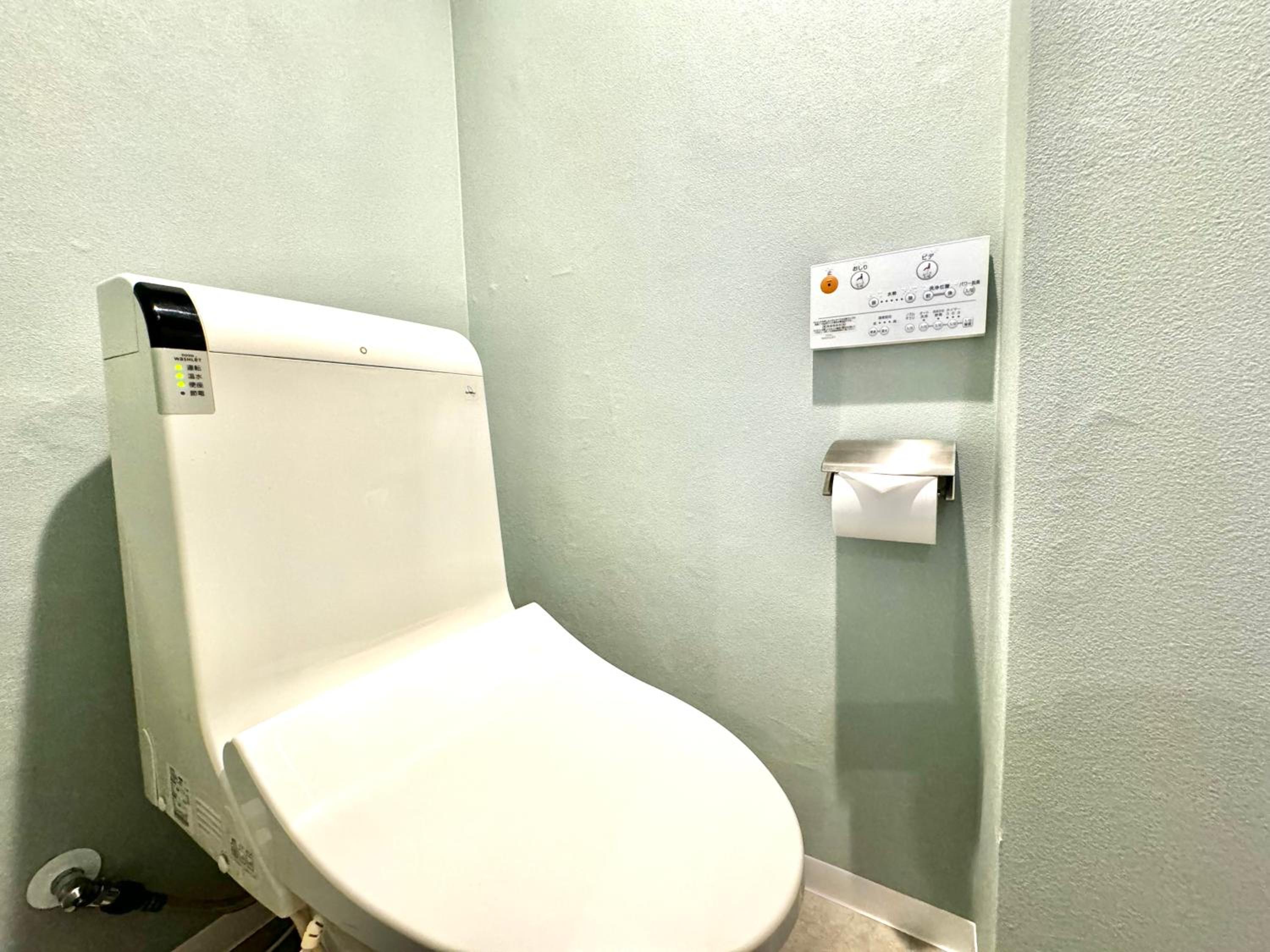 Japanese-Style Room - Photo 4