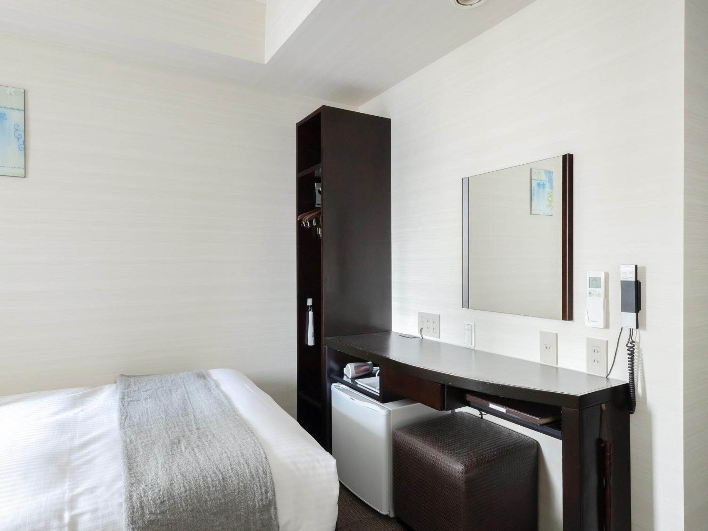 Twin Room - No Cleaning Service - Non-Smoking photo 1