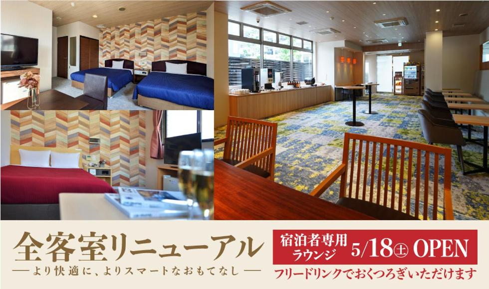 Renewal Standard Single Room (55 in bed) - Non-Smoking - Photo 3