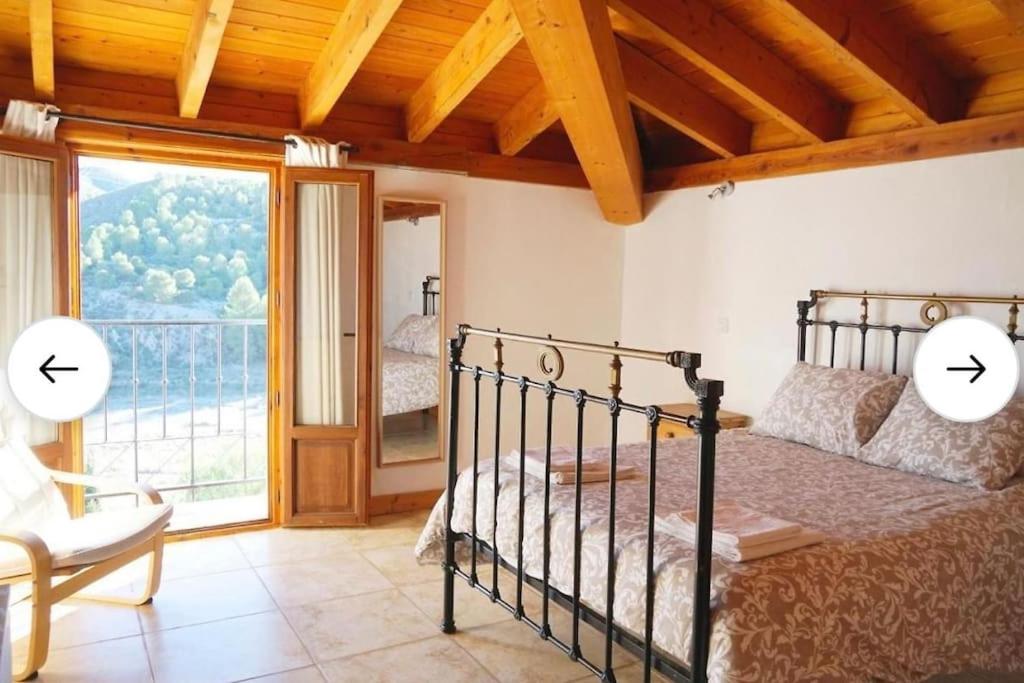 Casa de Dos Habitaciones