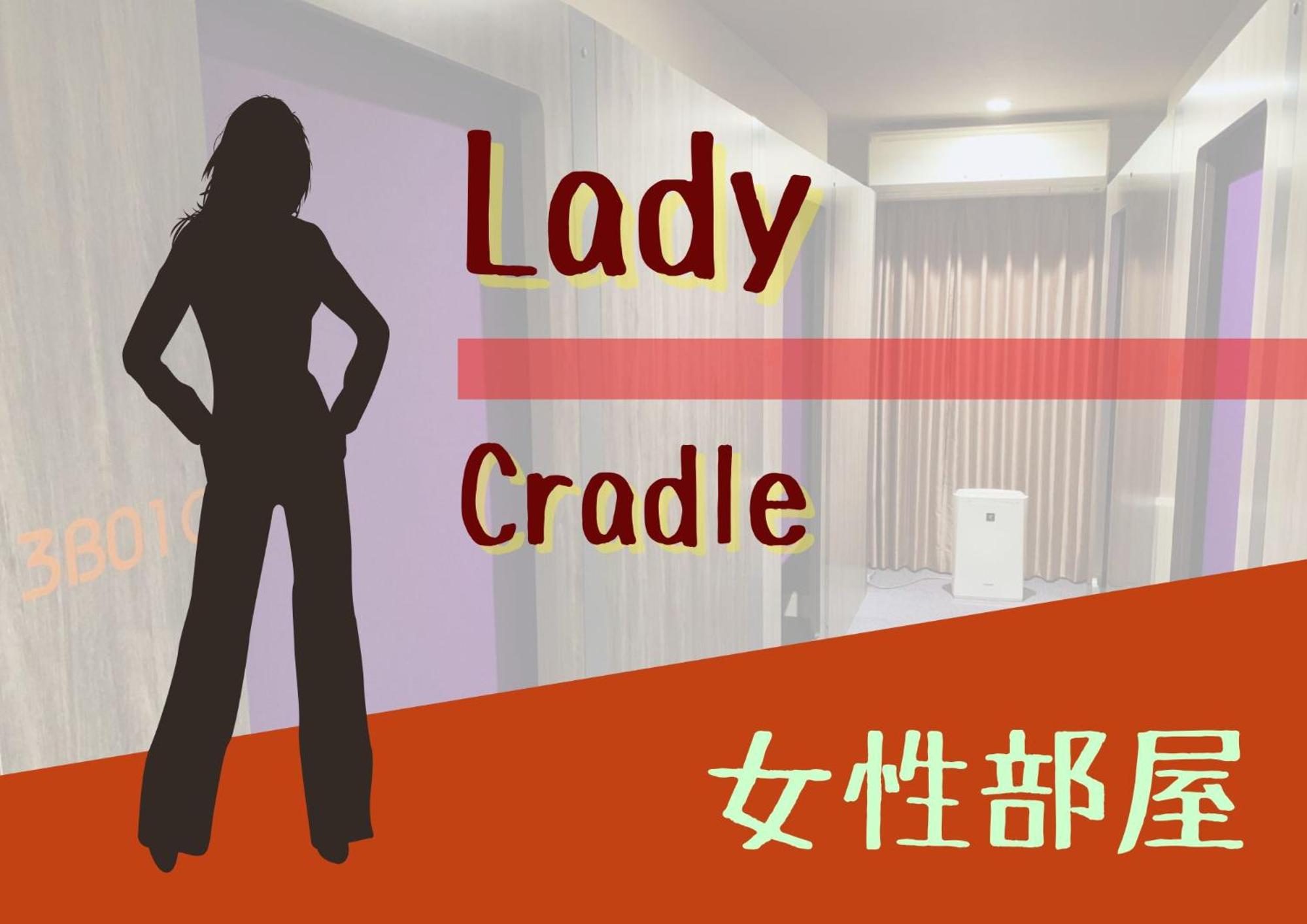 Bunk Bed in Female Dormitory Room thumbnail 6