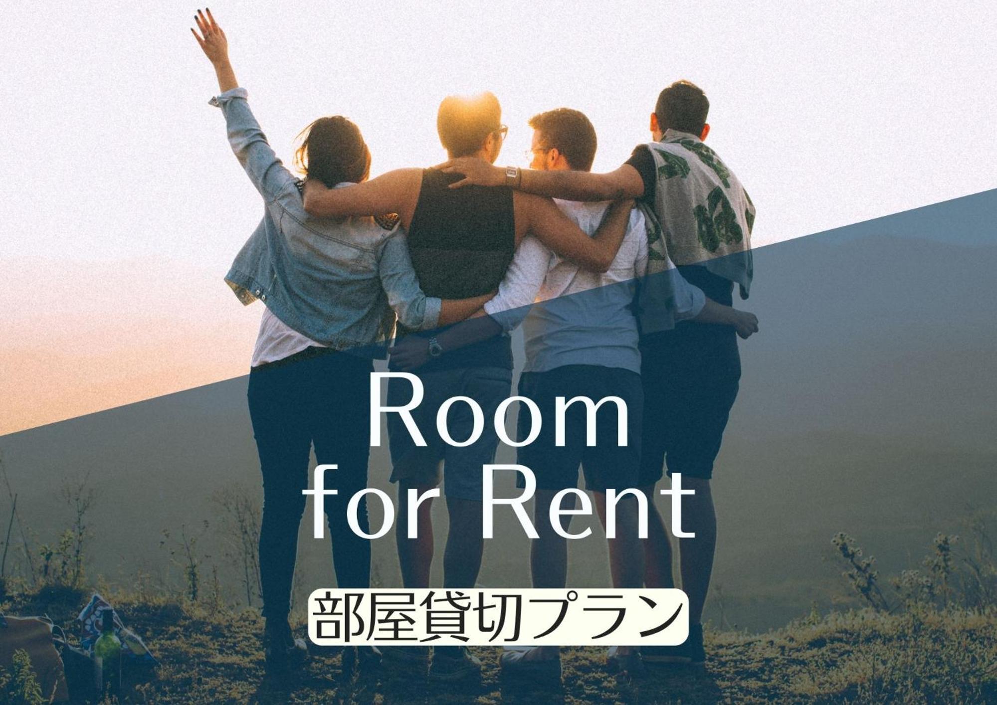 Economy Quadruple Room thumbnail 5