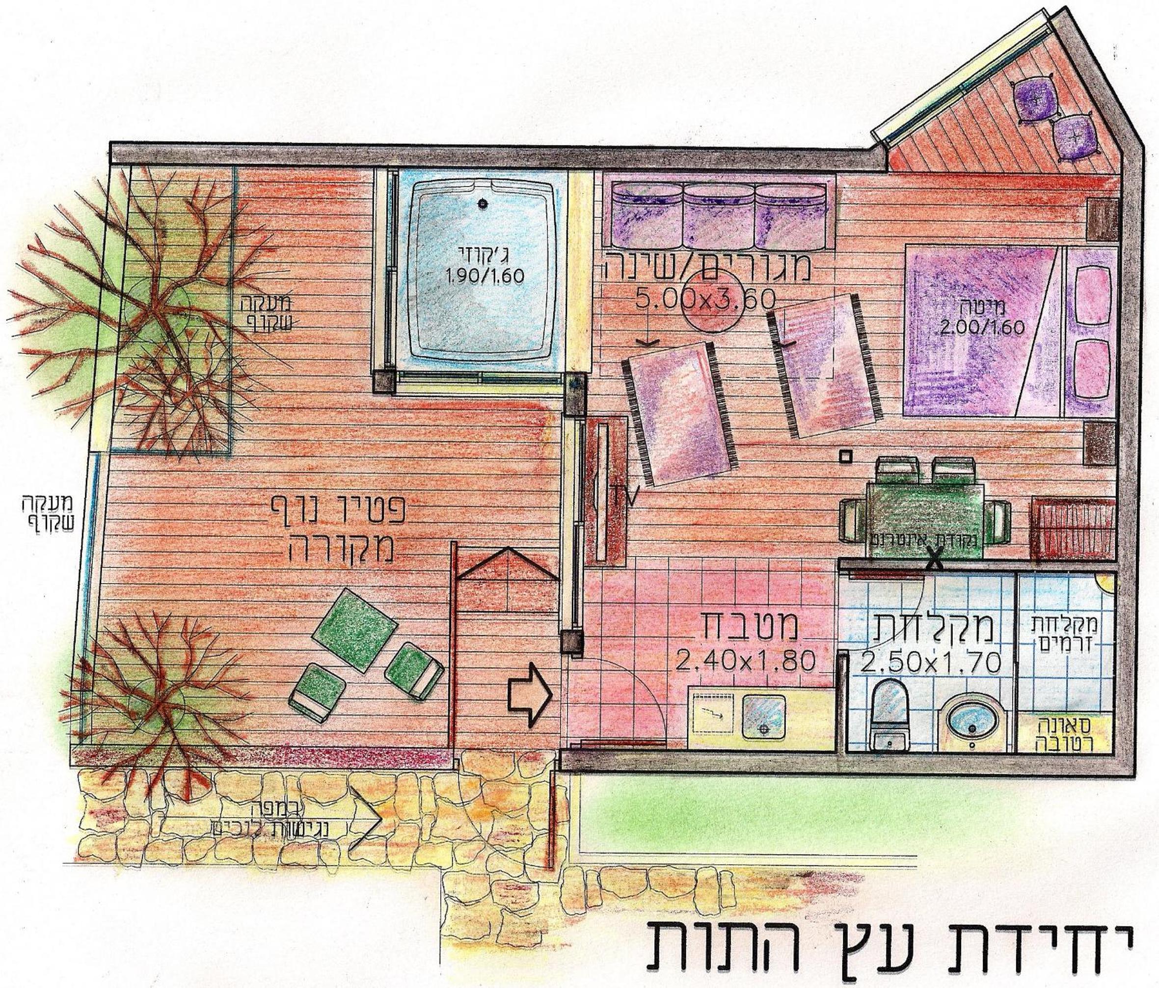 Suite with Spa Bath (Etz Hatut) - Photo 6