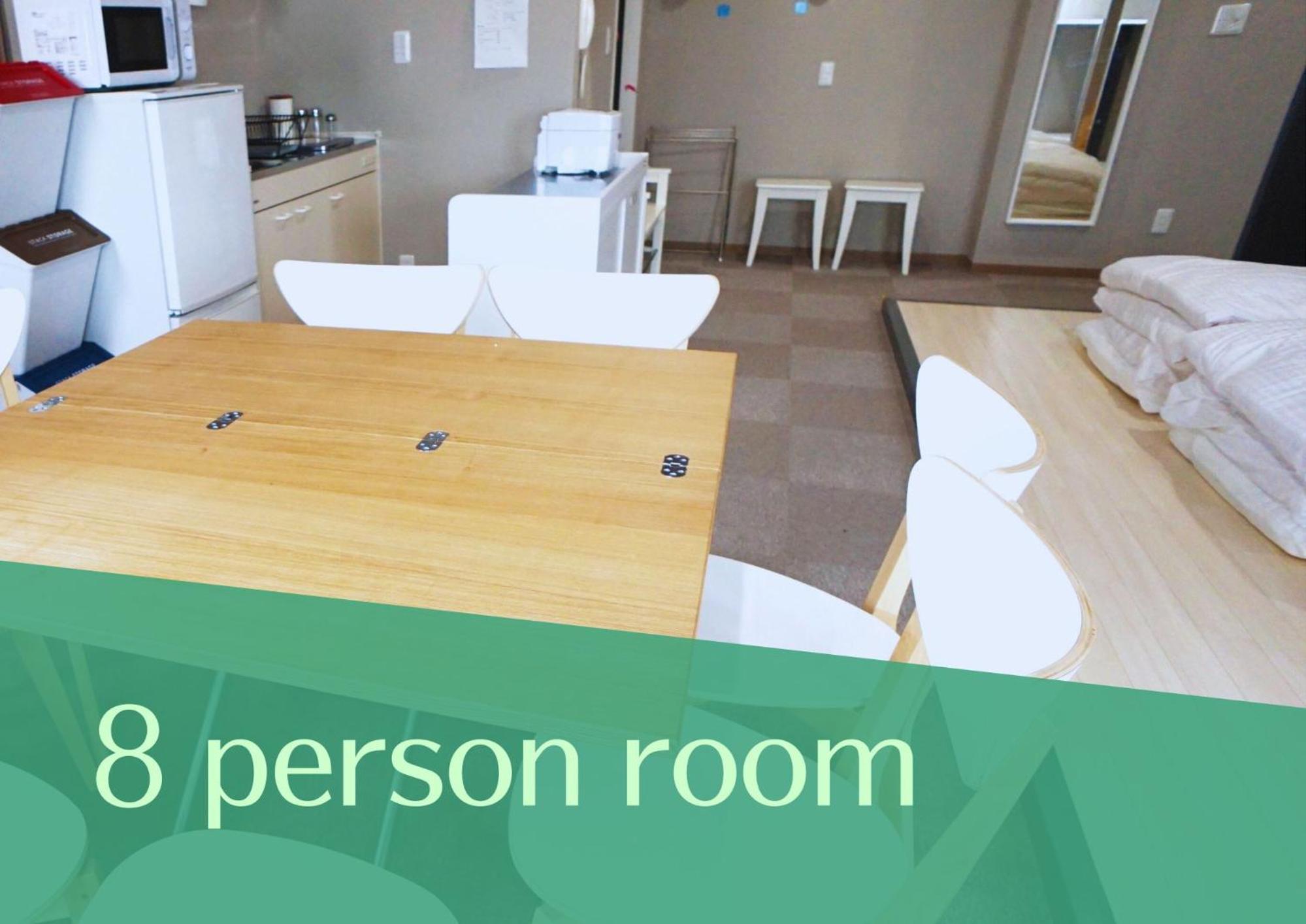 Superior Family Room