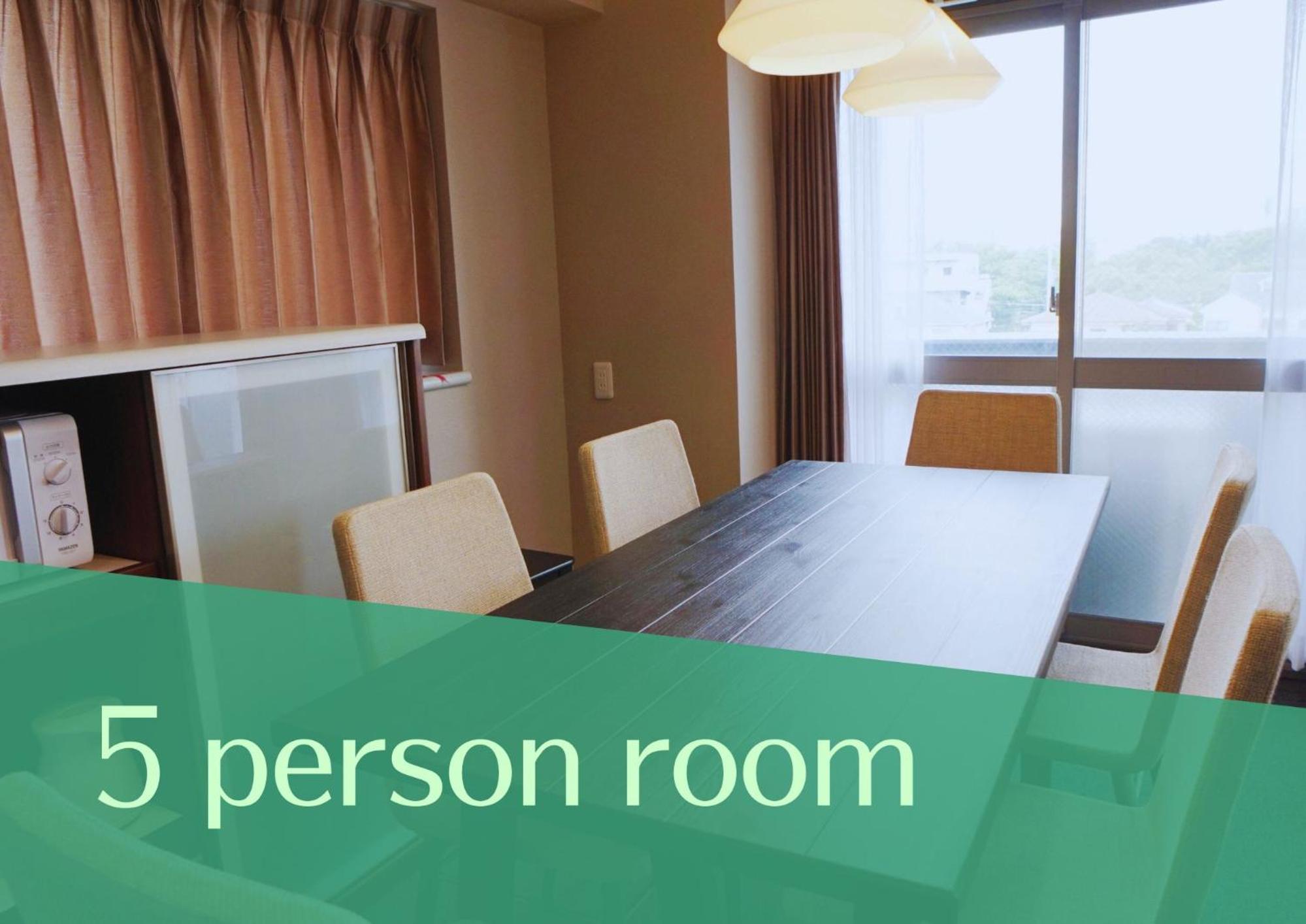 Economy Family Room