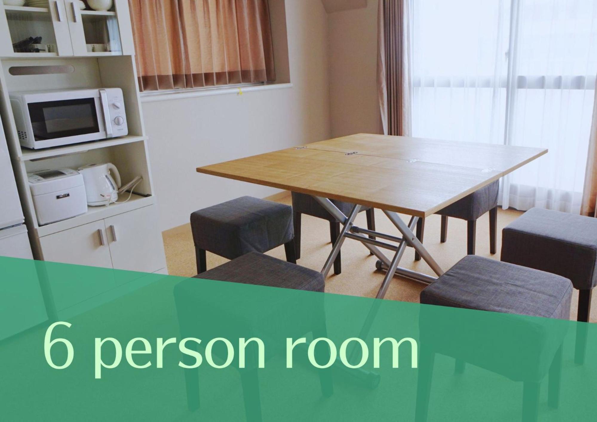 Standard Family Room thumbnail 5