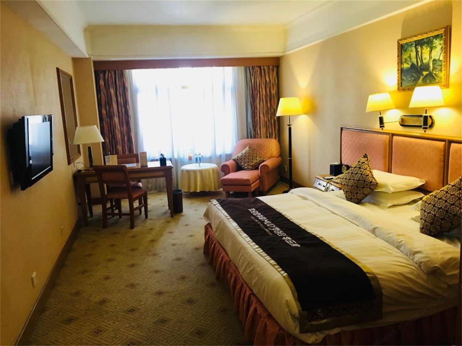 Business Double Room with City View photo 2