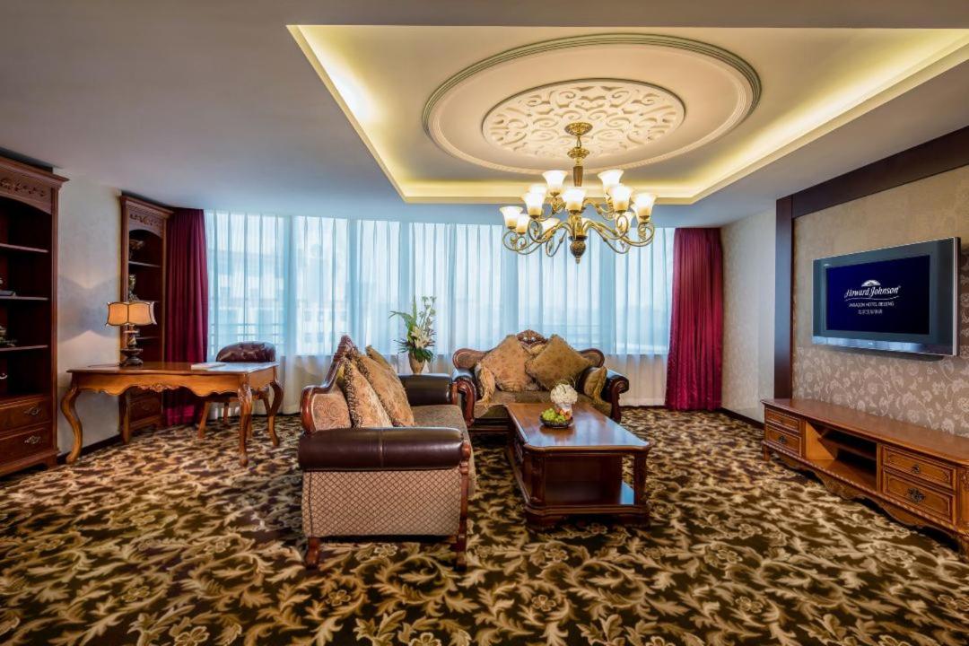 Classic Suite(30% Discount In Chinese Restaurant Except Drinks)
