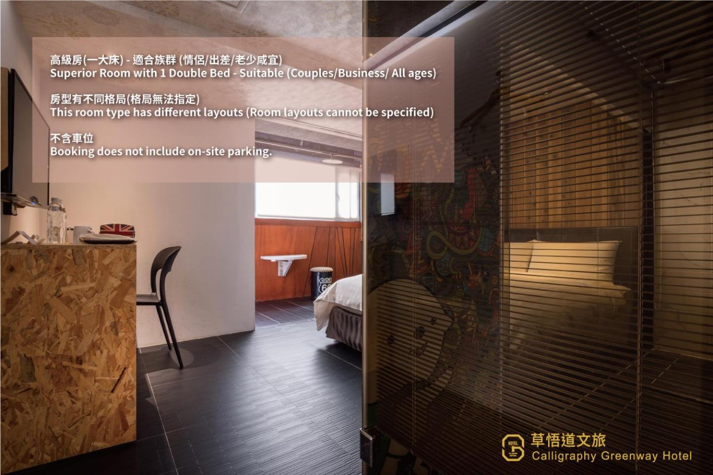 Resting Double Room (3 hours)