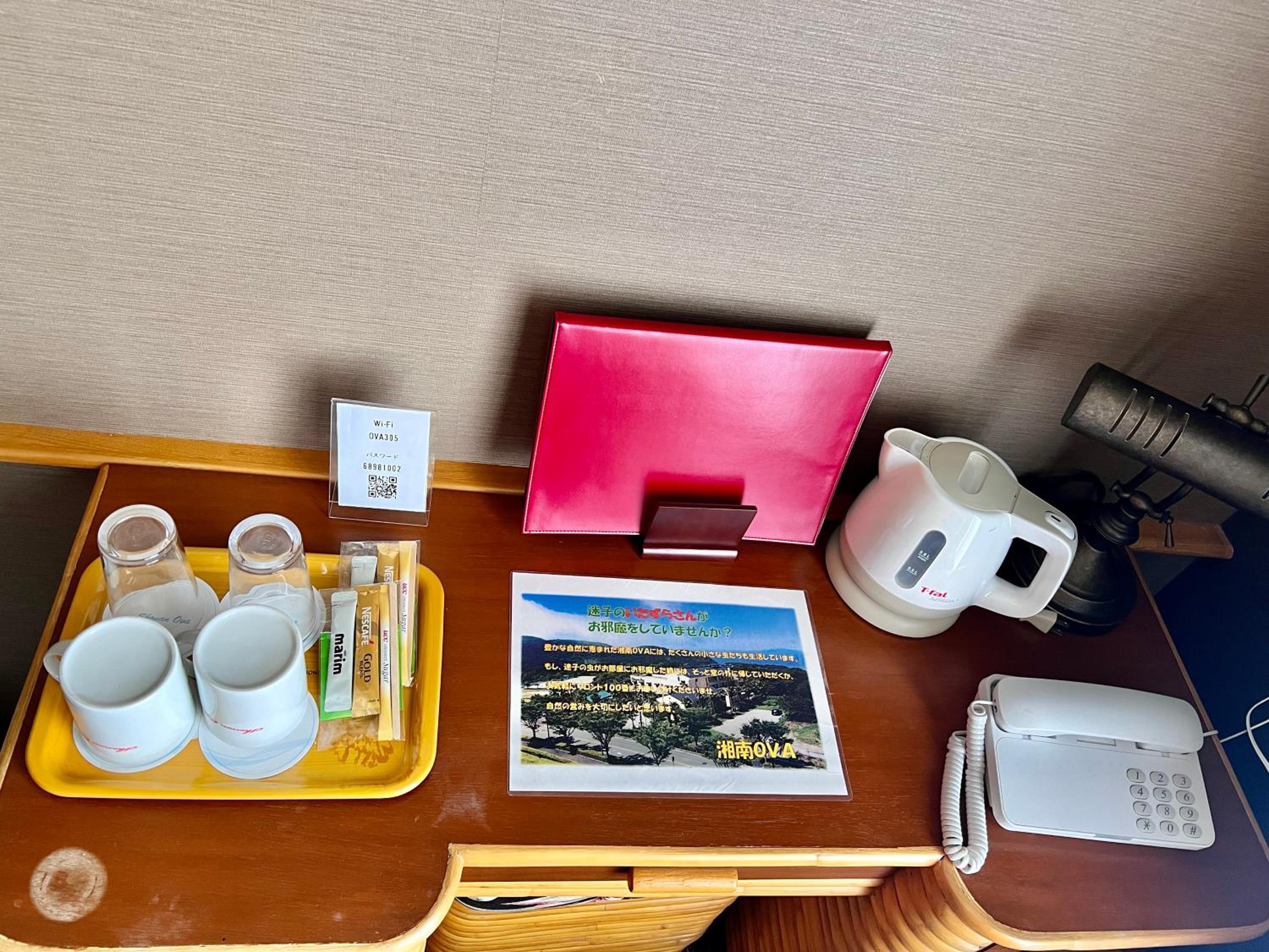 Single Room - Non-Smoking - Photo 4
