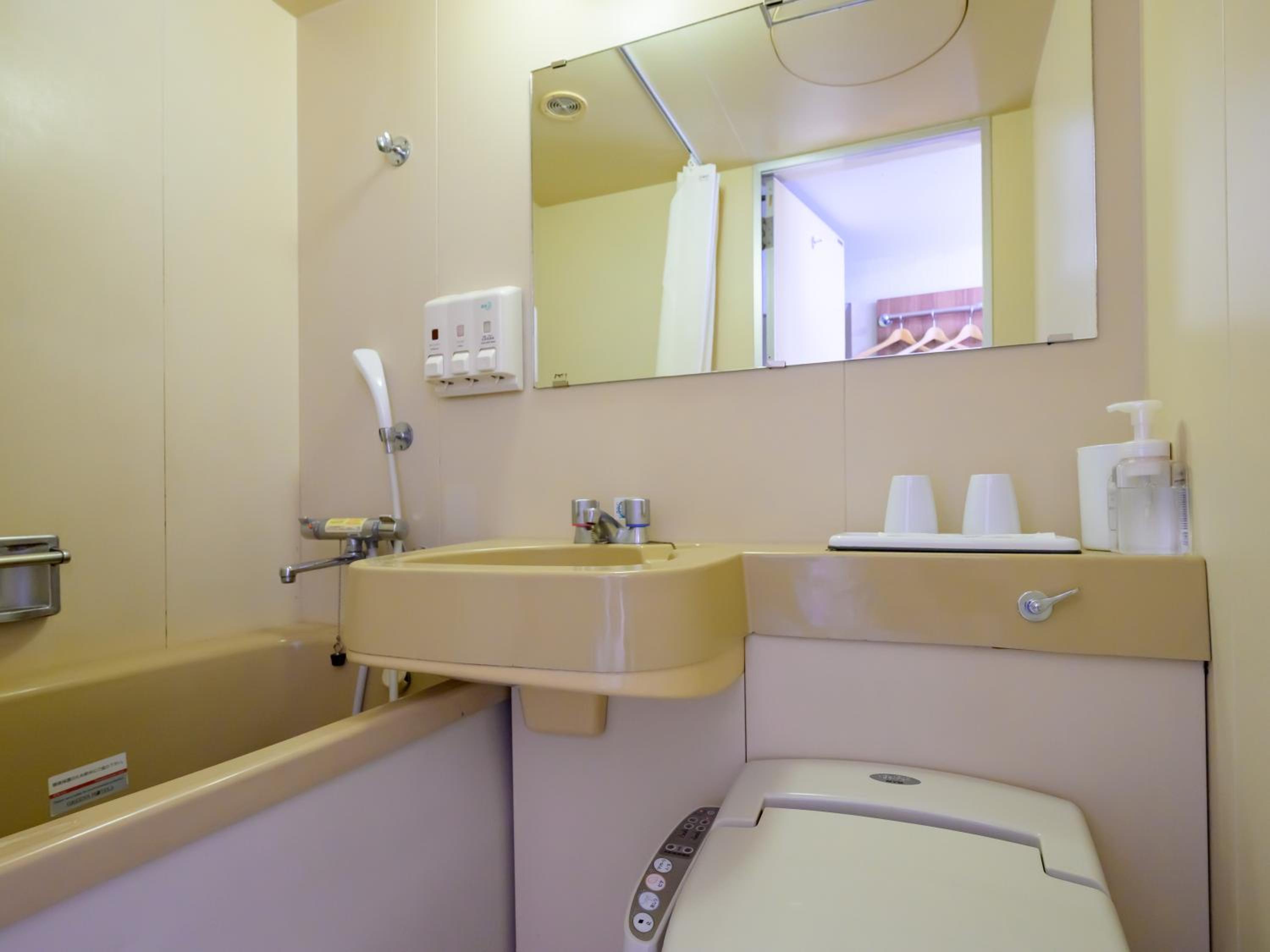 Standard Single Room - Non-Smoking photo 2