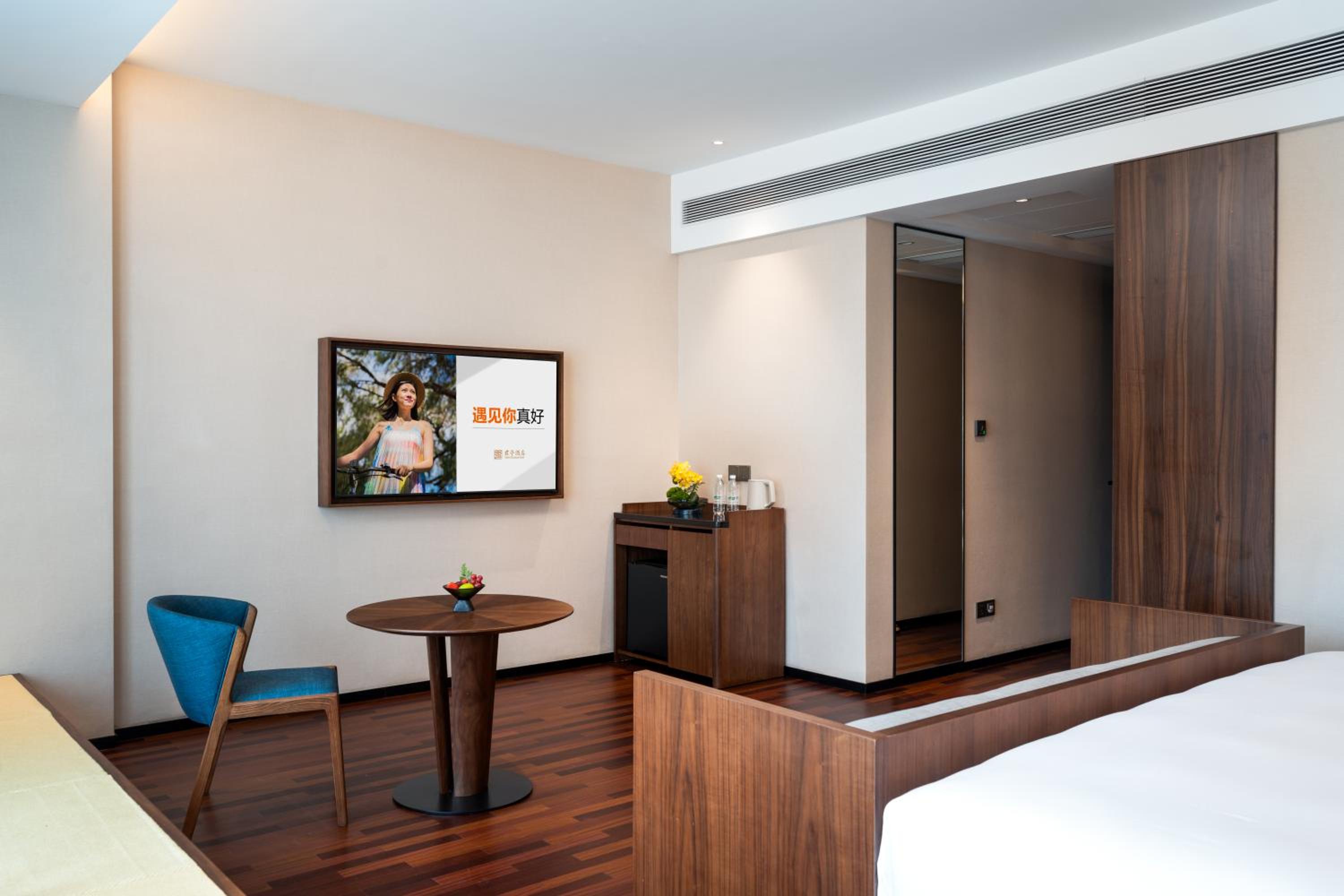 King Room photo 2