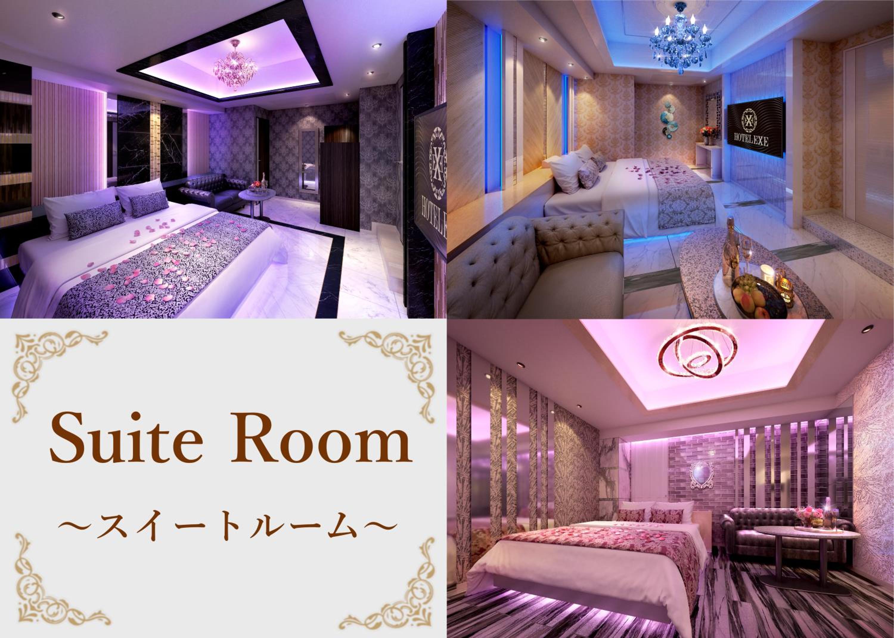Suite photo 1