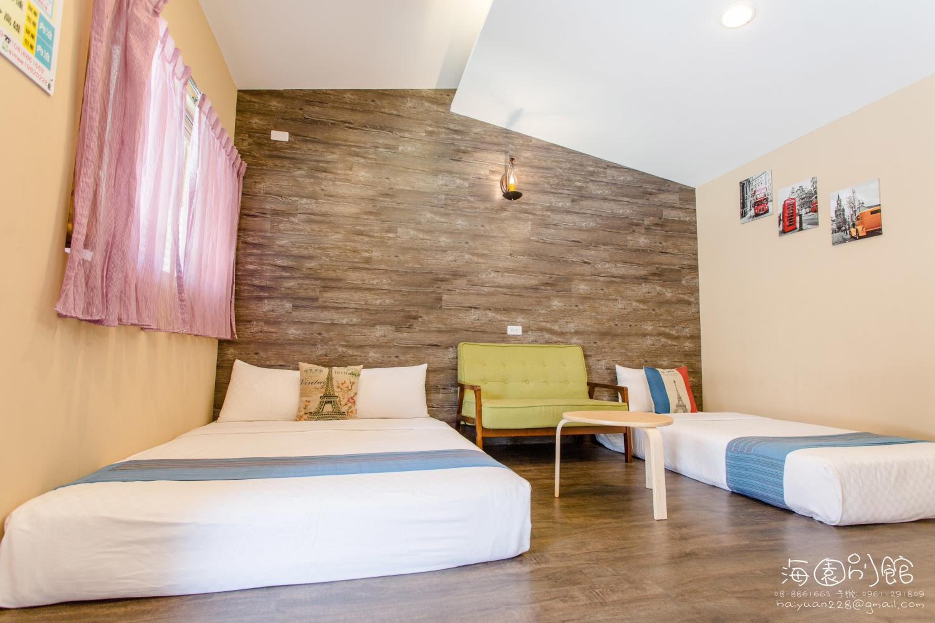 Triple Room - Photo 2