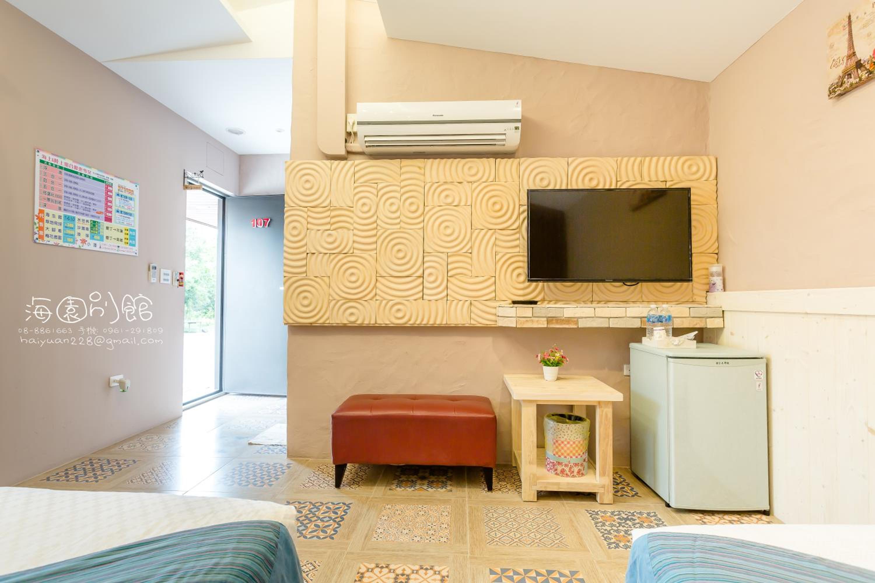 Twin Room - Photo 5