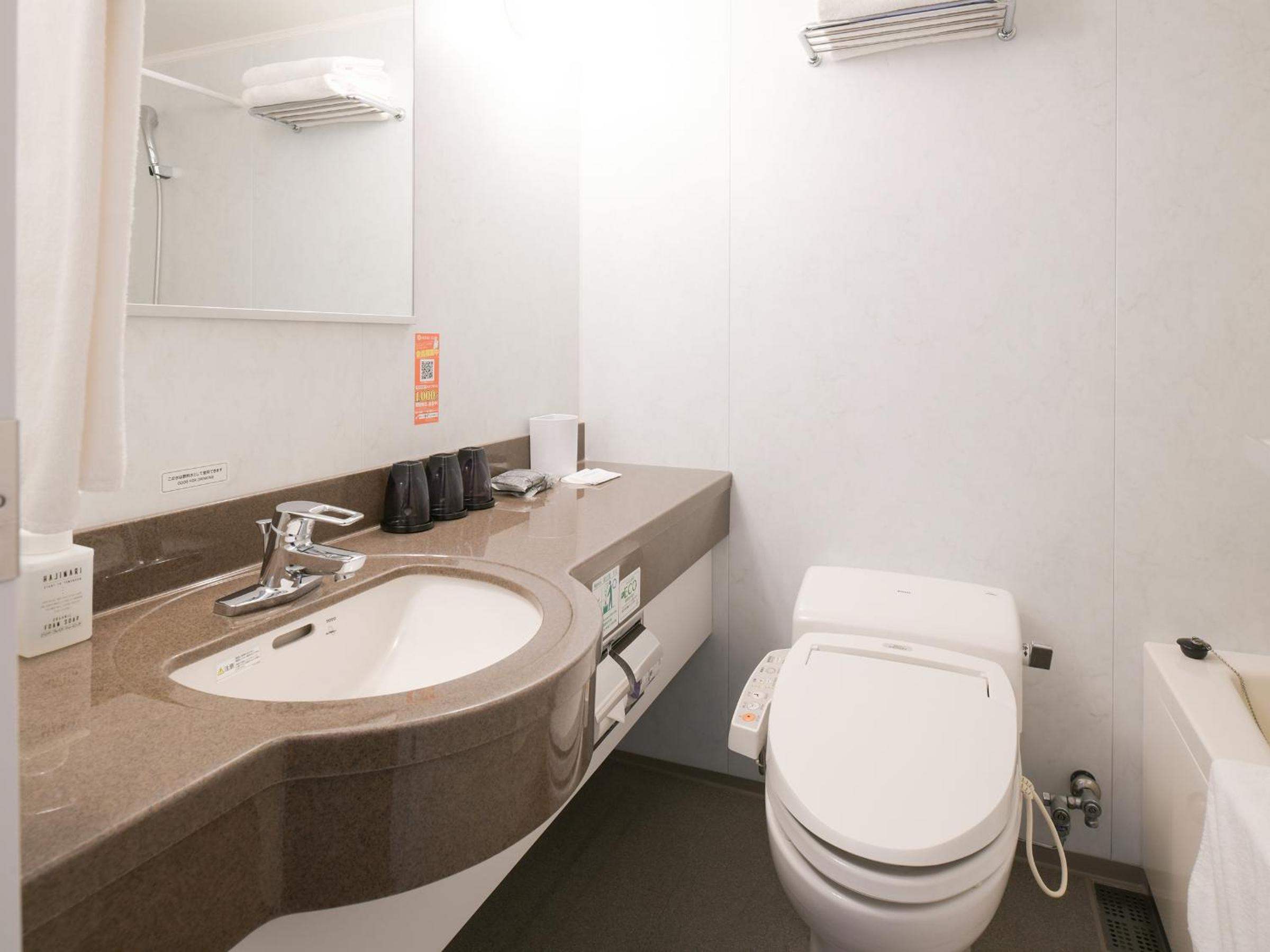 Standard Triple Room - Non-Smoking photo 3