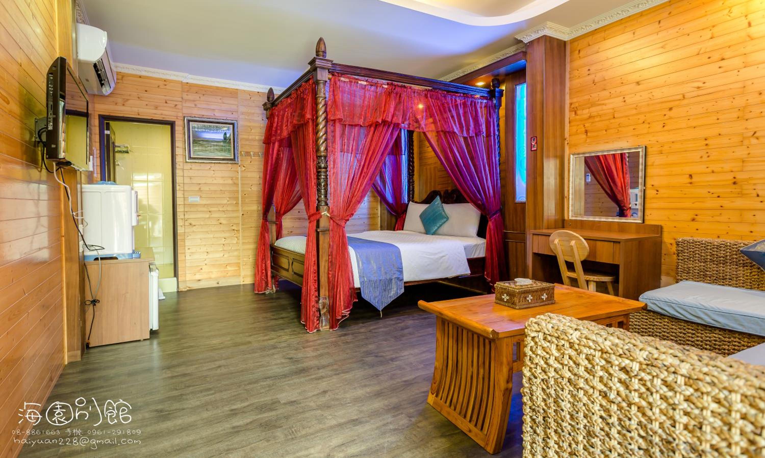 Double Room - Photo 11