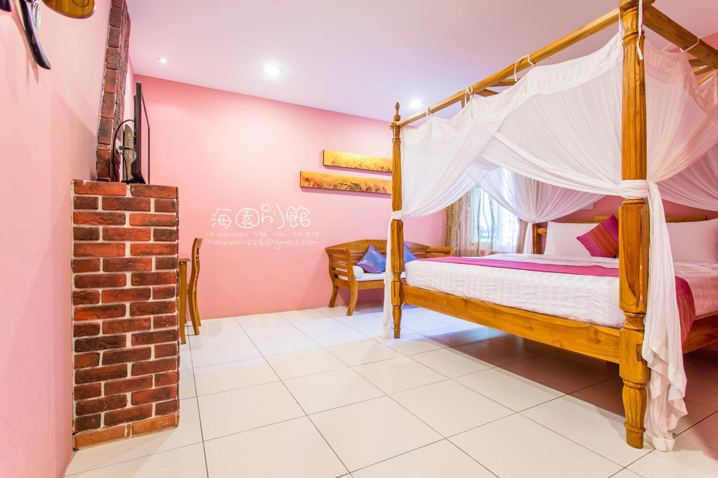 Double Room - Photo 17