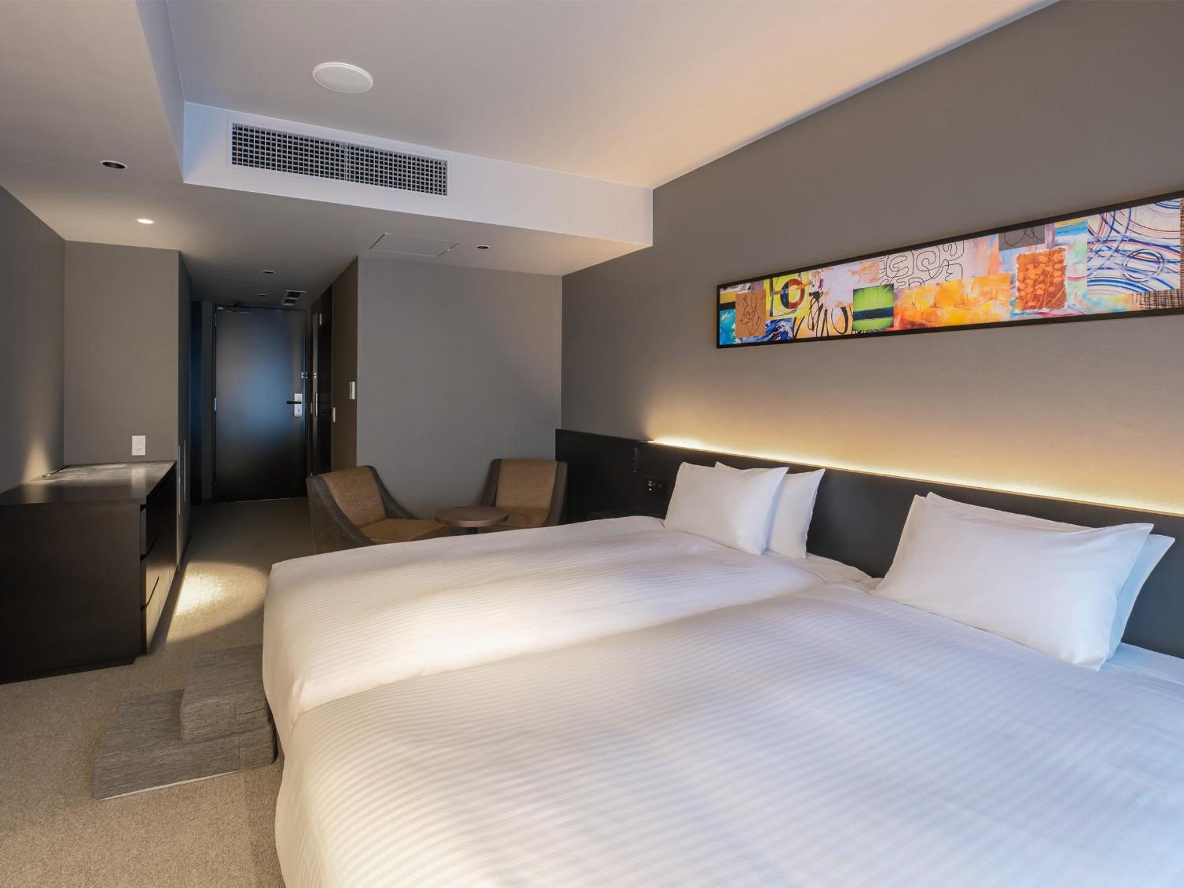 Superior Twin Room - Non-Smoking - Dog Friendly photo 3