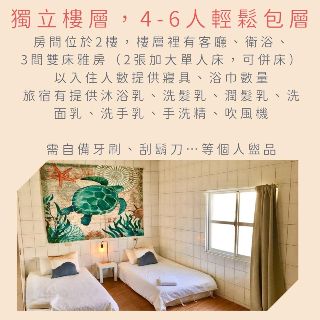 Three-Bedroom Suite photo 1