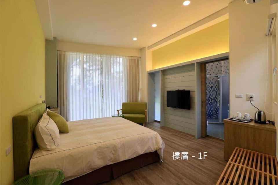 Deluxe Double Room with Bath