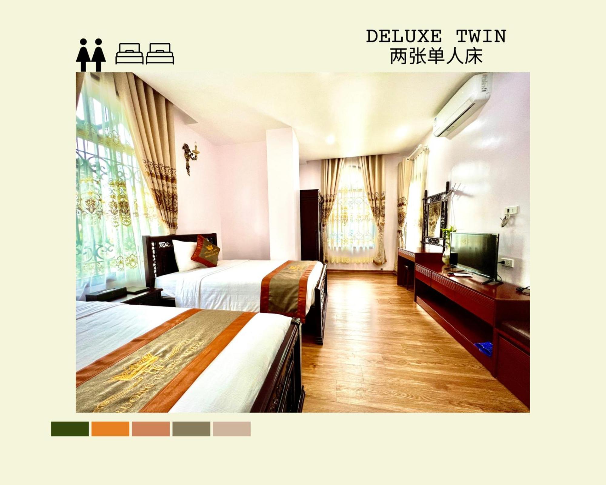 Triple Room With City View