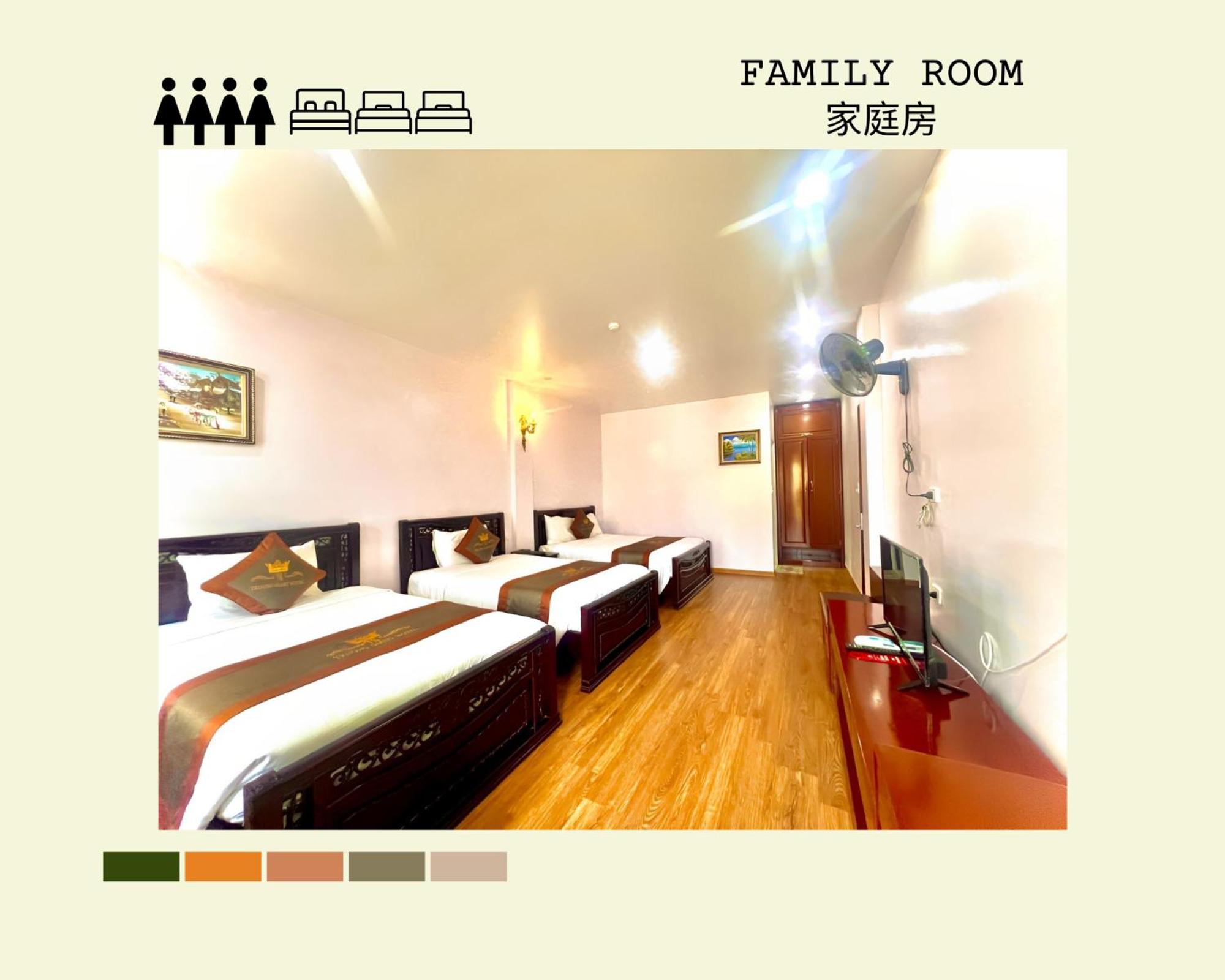 Family Suite With Balcony