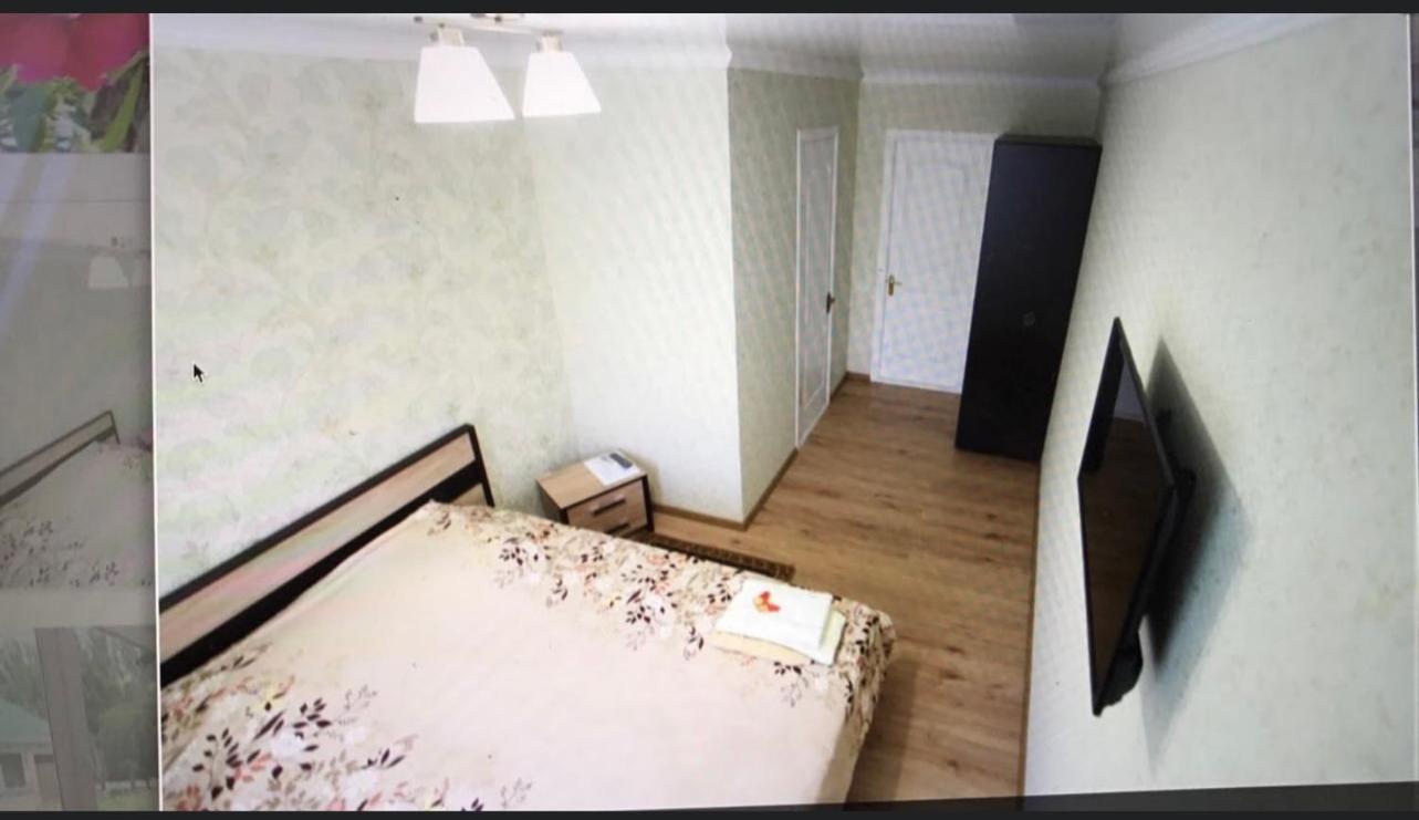 King Room with Garden View