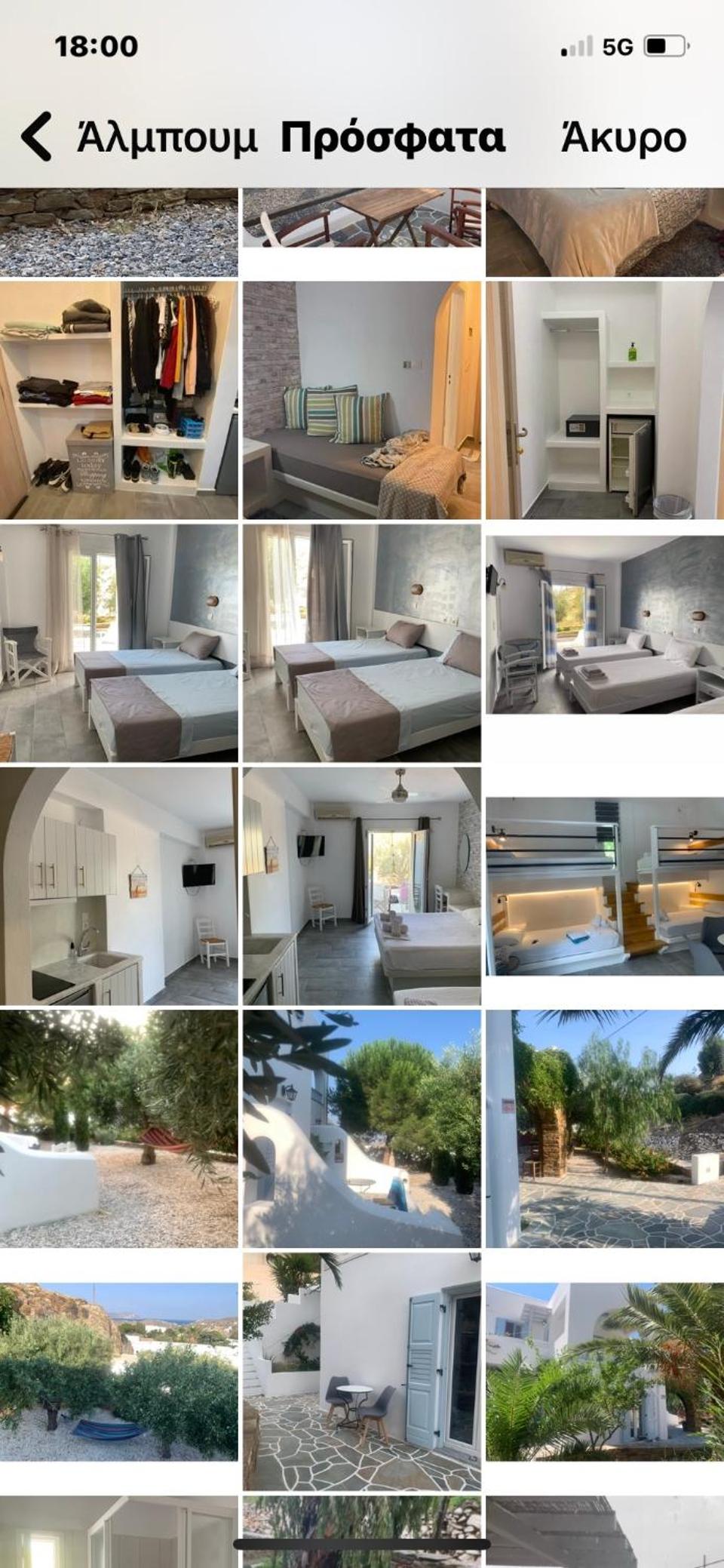 Comfort Triple Room