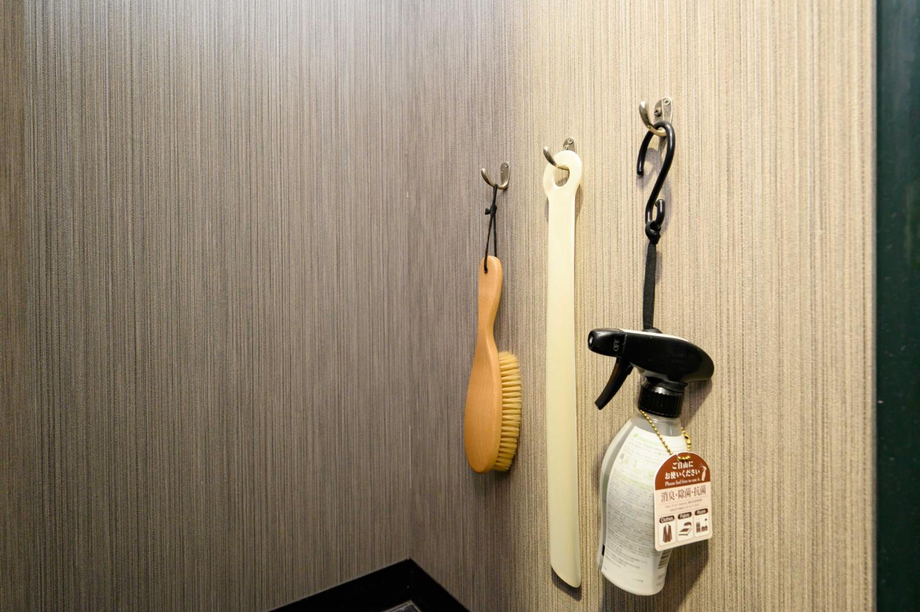 Economy Double Room - Non-Smoking - Photo 10