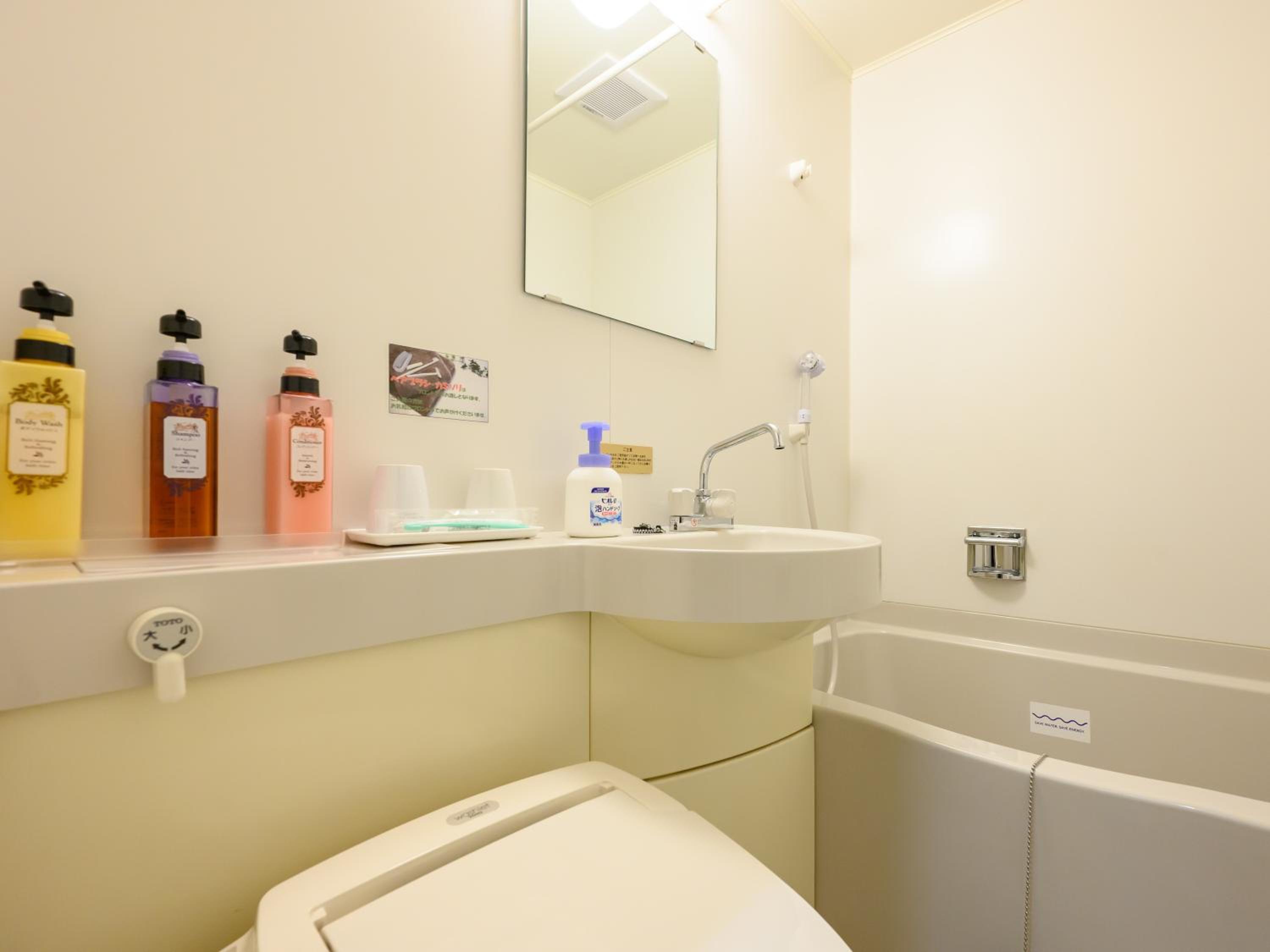 Twin Room with Private Bathroom - Photo 4