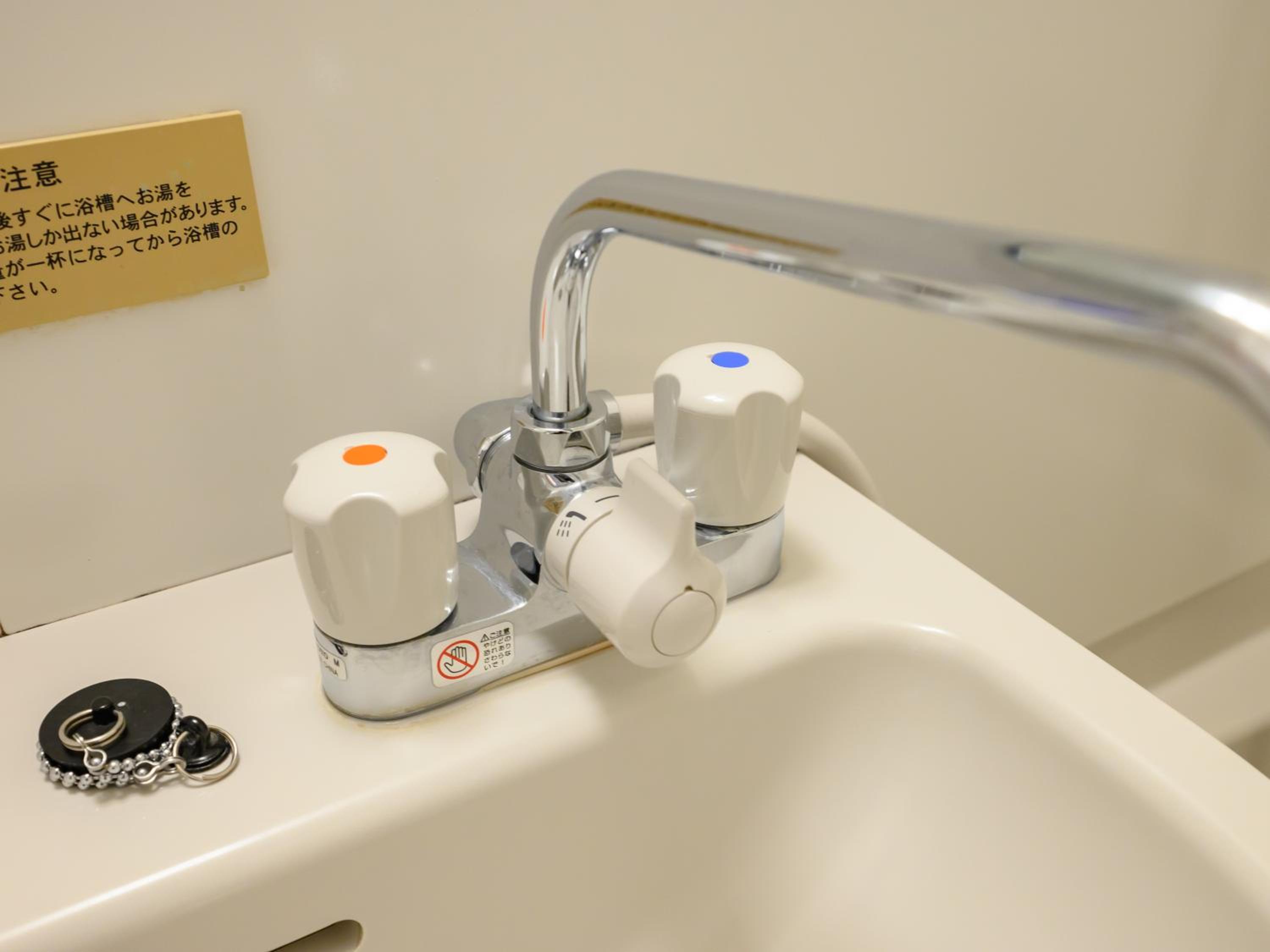 Twin Room with Private Bathroom - Photo 2