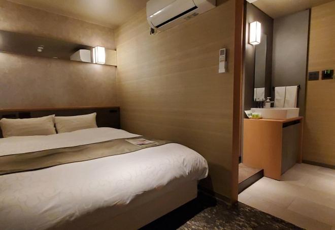 Double Room - Non-Smoking  photo 1