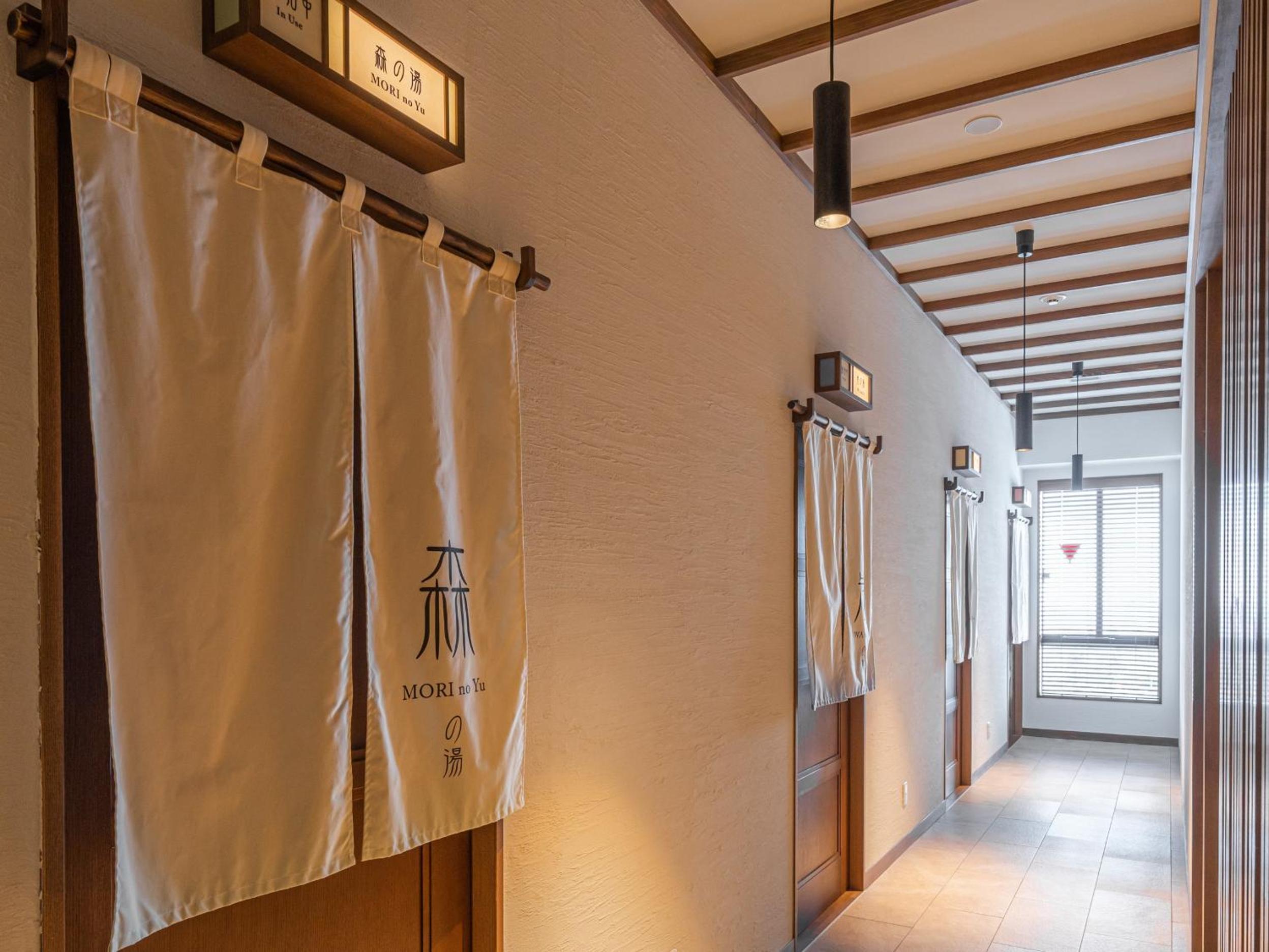 Deluxe Twin Room with Open-Air Bath - Photo 4
