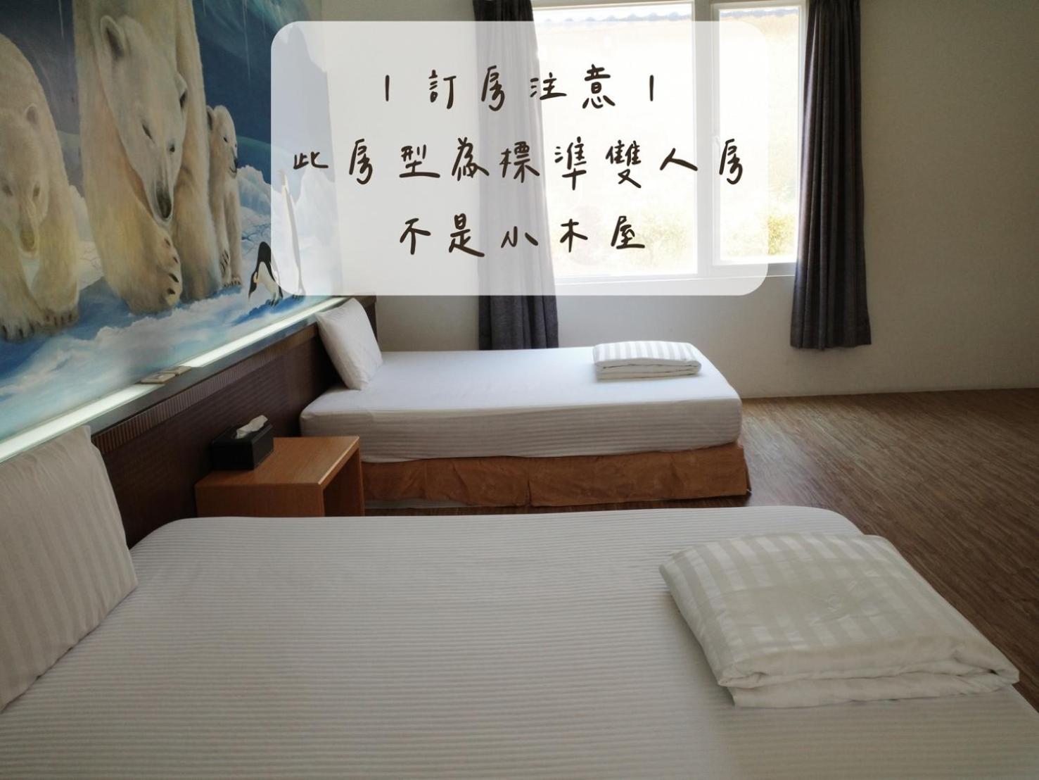 Standard Twin Room photo 3
