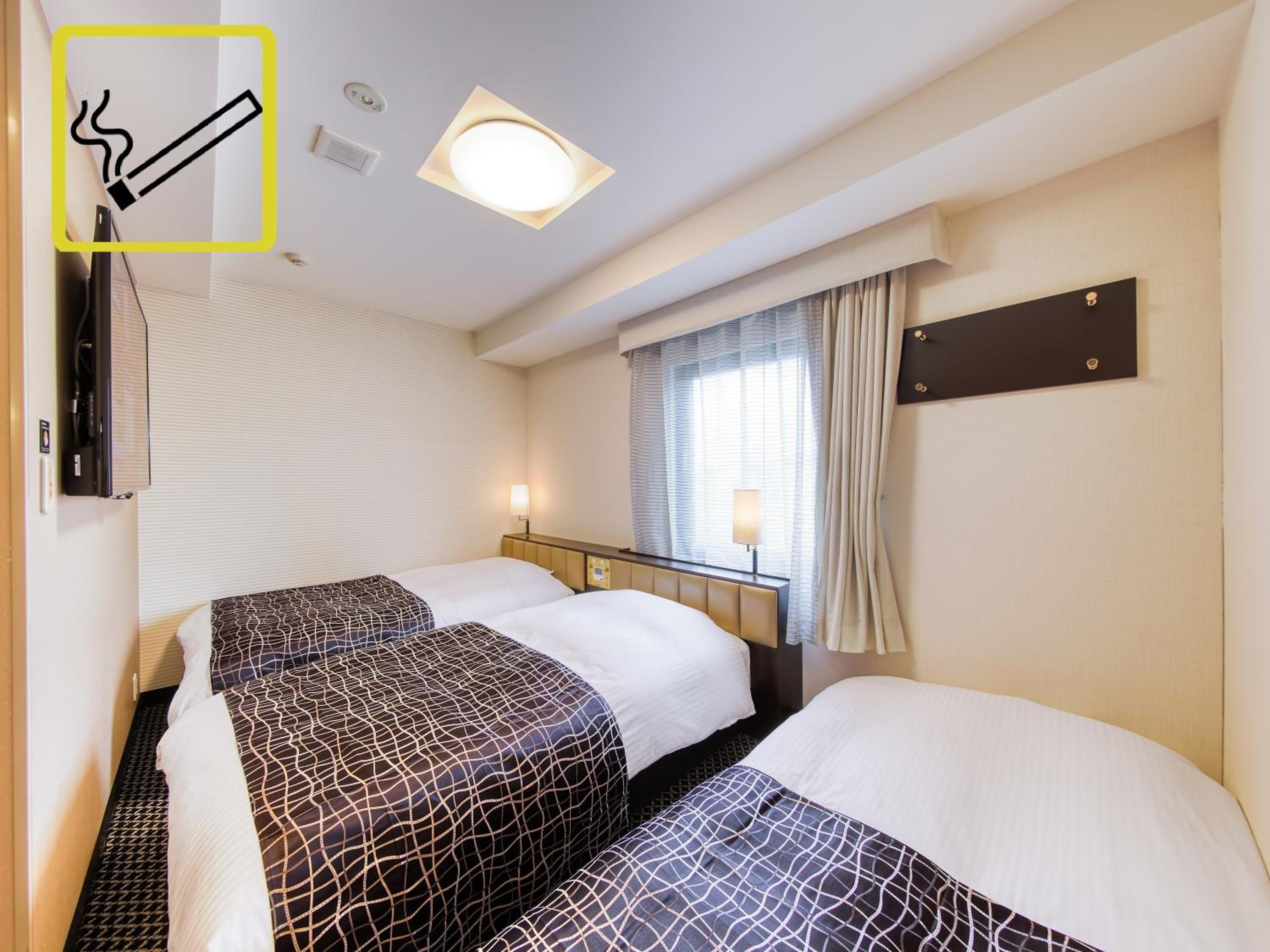 Triple Room - Smoking