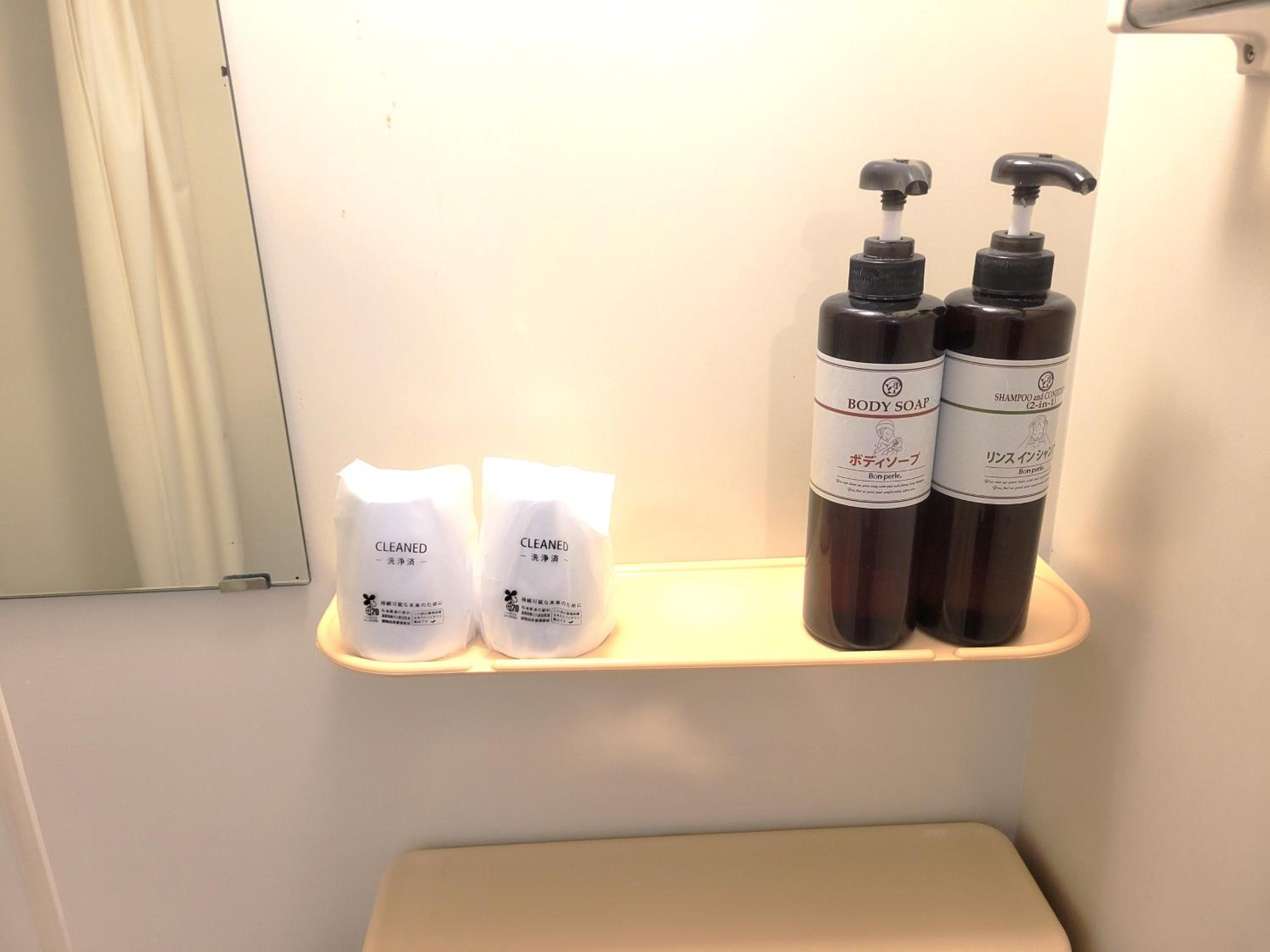 Small Double Room - Non-Smoking - Photo 4