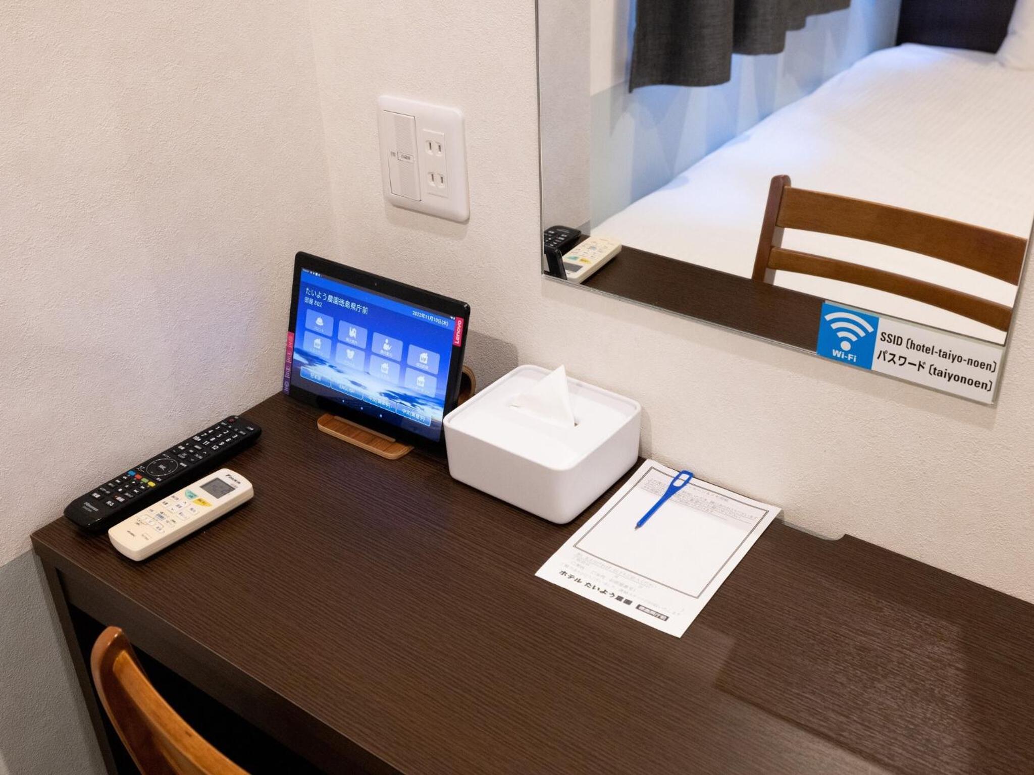 Standard Twin Room - Photo 3