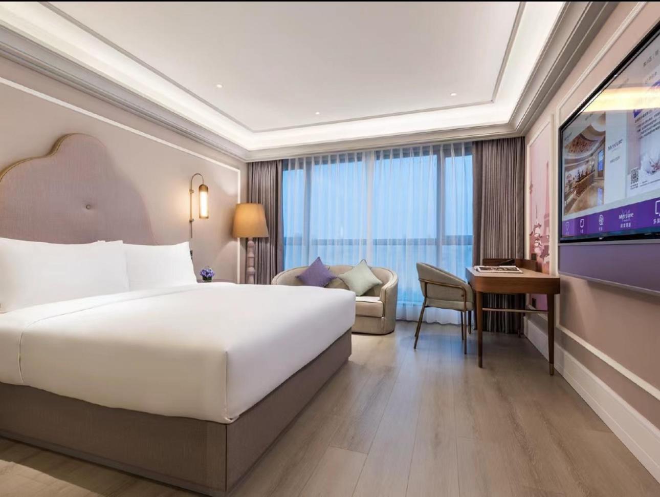 Privilege King Room