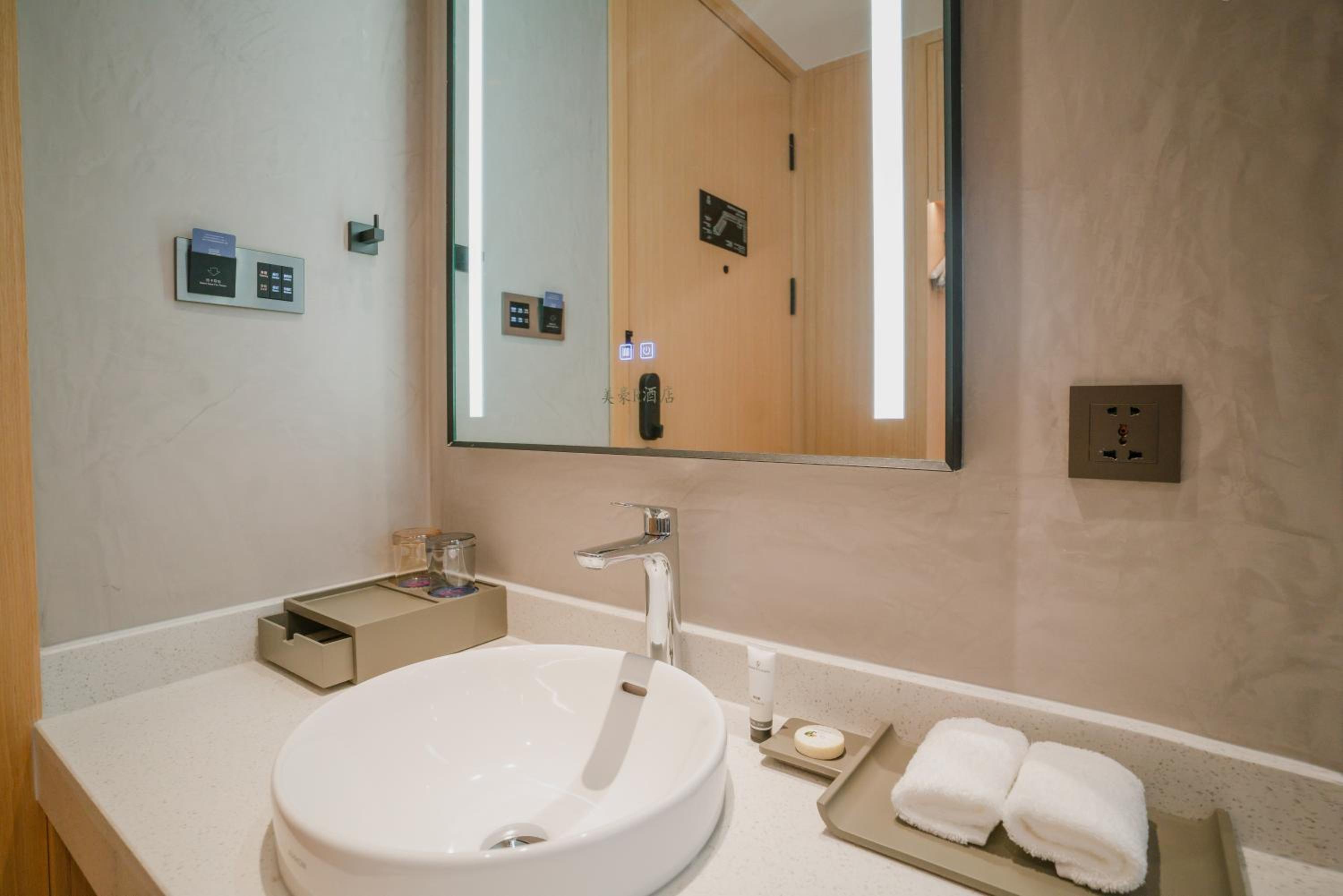 Executive Double Room photo 2